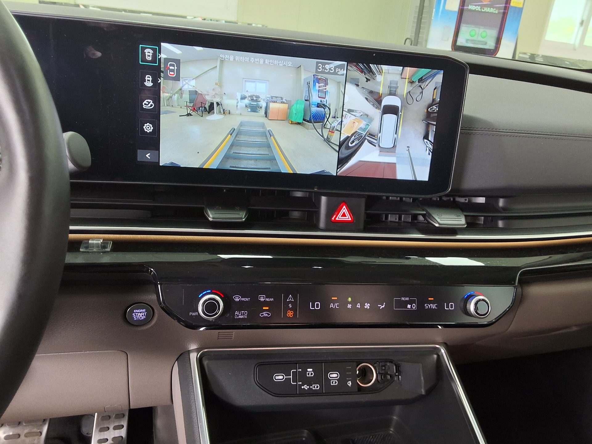 2024 - kia carnival
