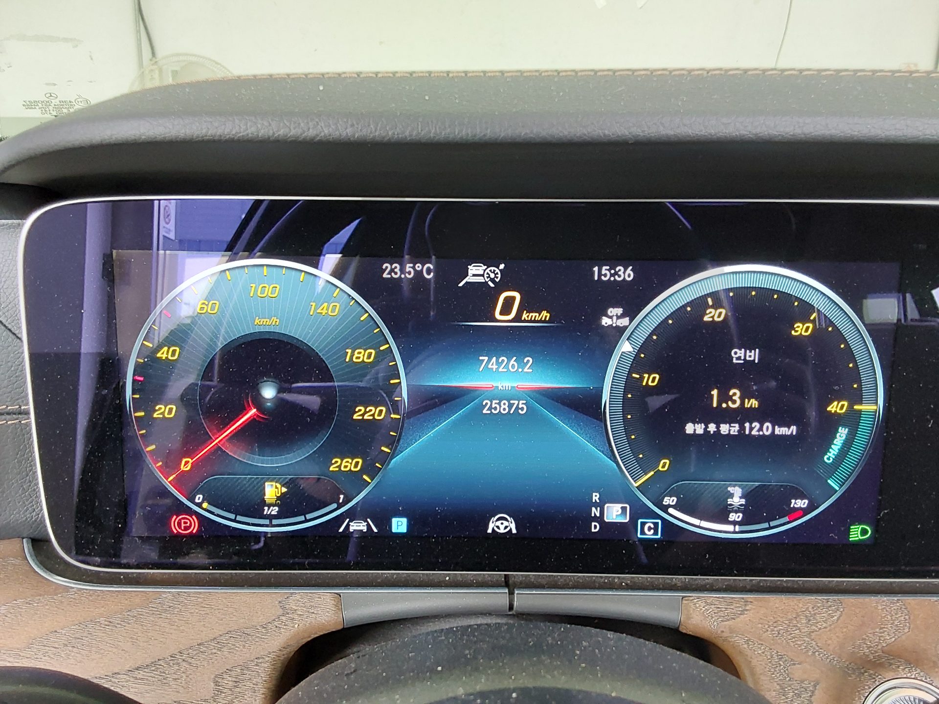 Mercedes-Benz E-Class 2022 - Image 9