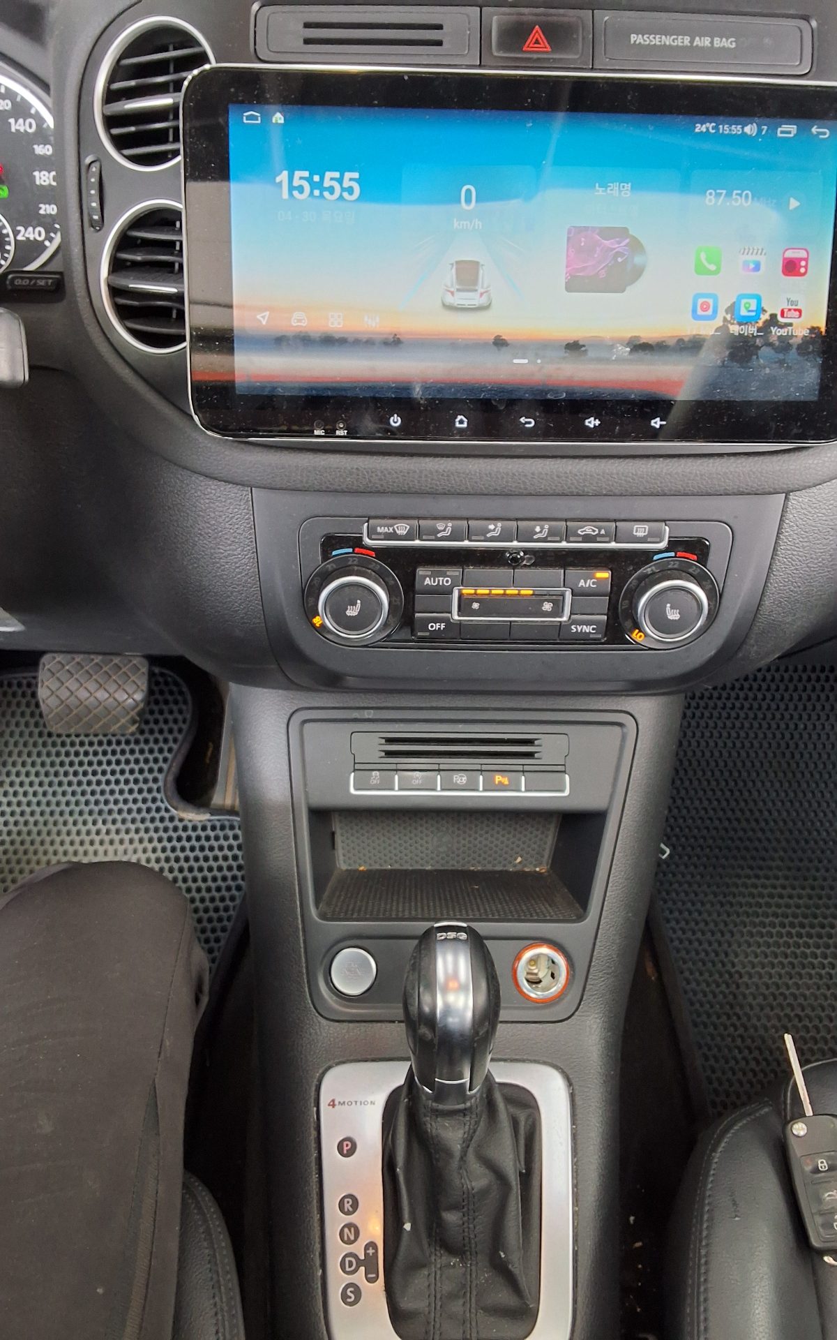 Volkswagen Tiguan 2014 - Image 16