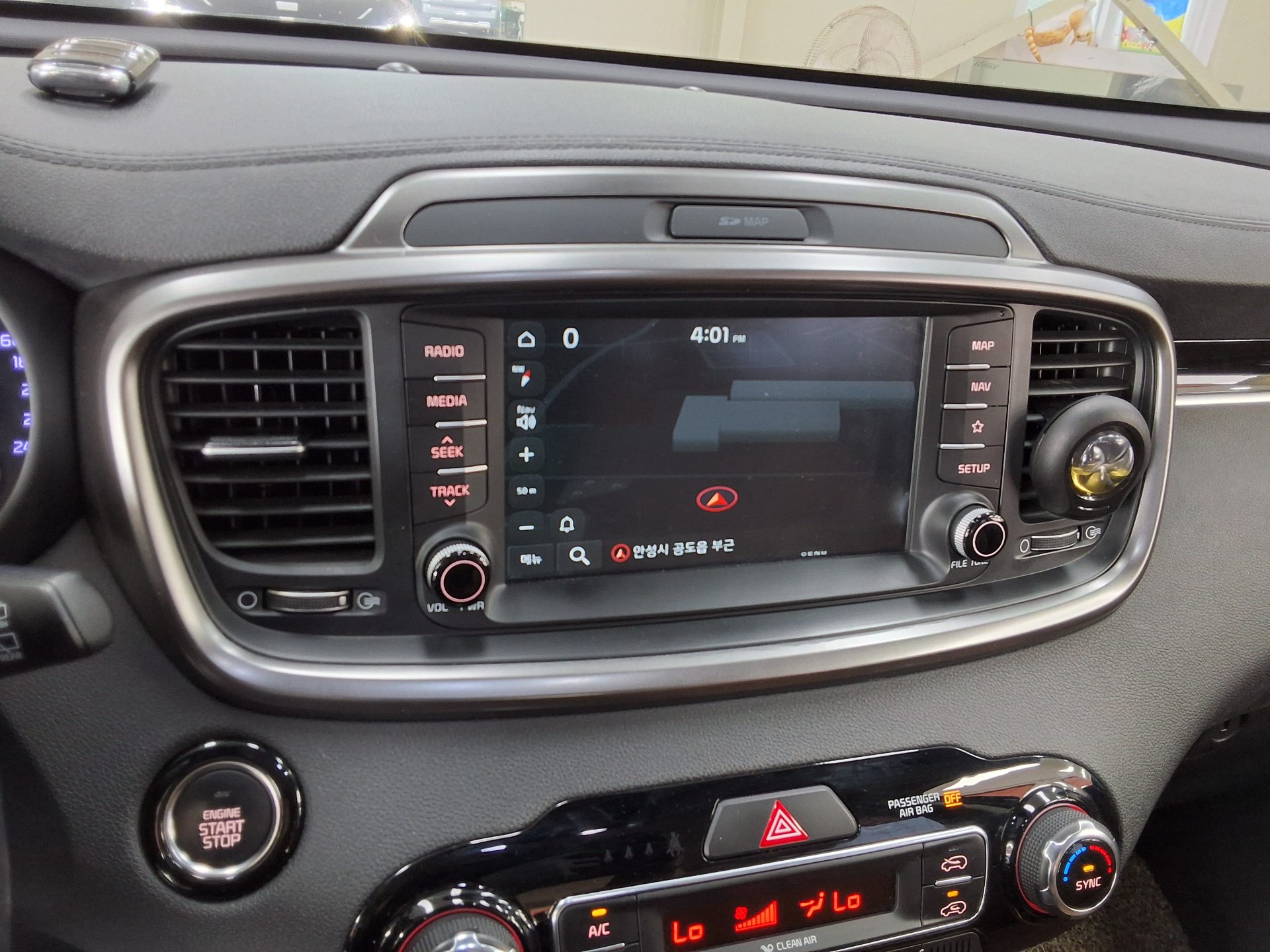 Renault Samsung Master 2020 - Image 17