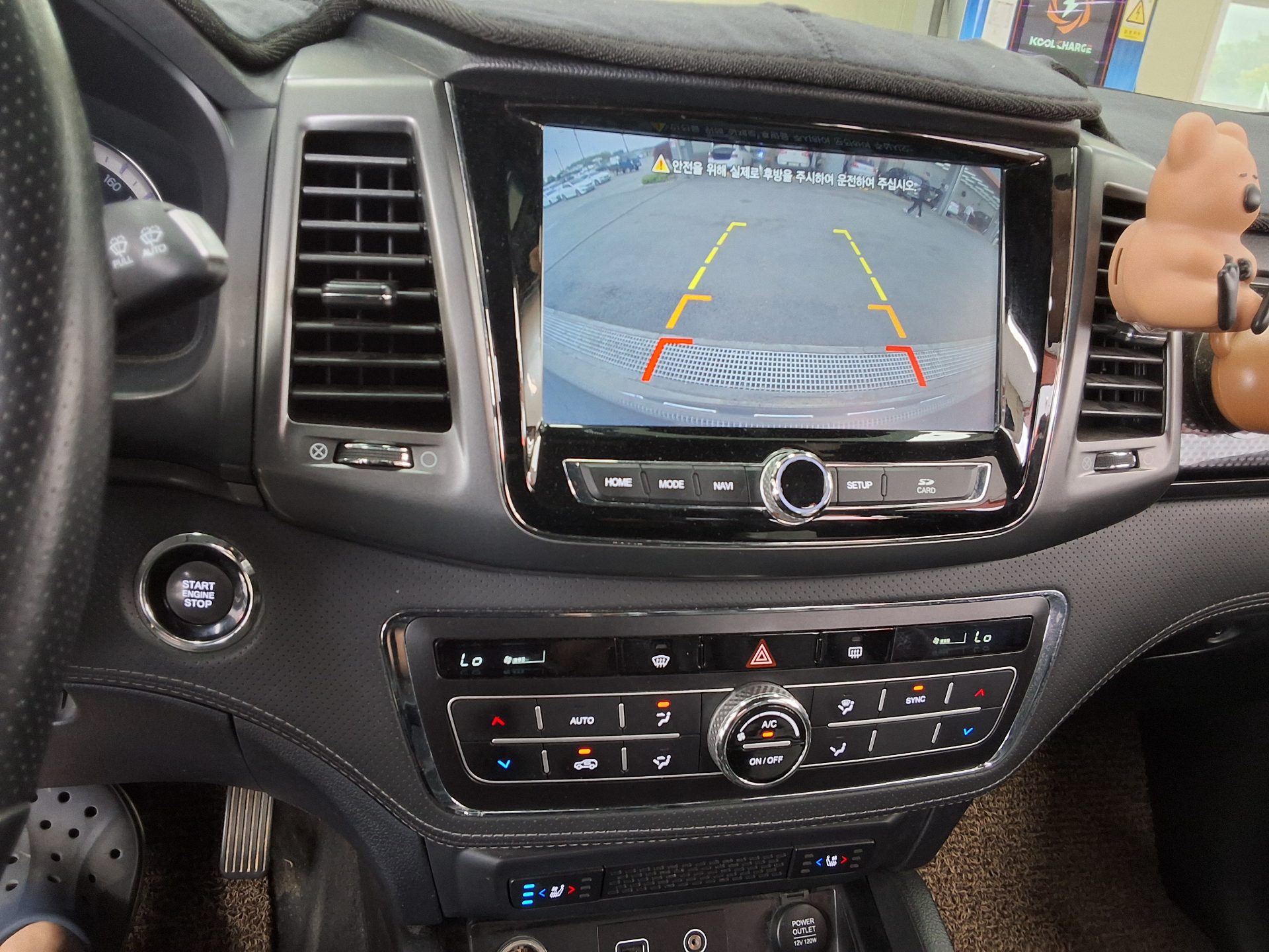 KG Mobility Rexton Sports 2021 - Image 16
