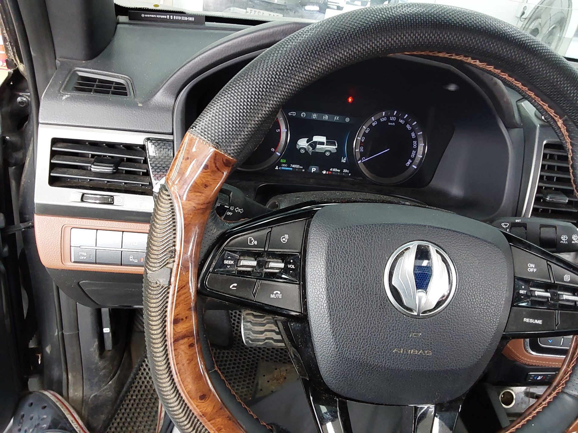 KG Mobility Rexton Sports 2021 - Image 17