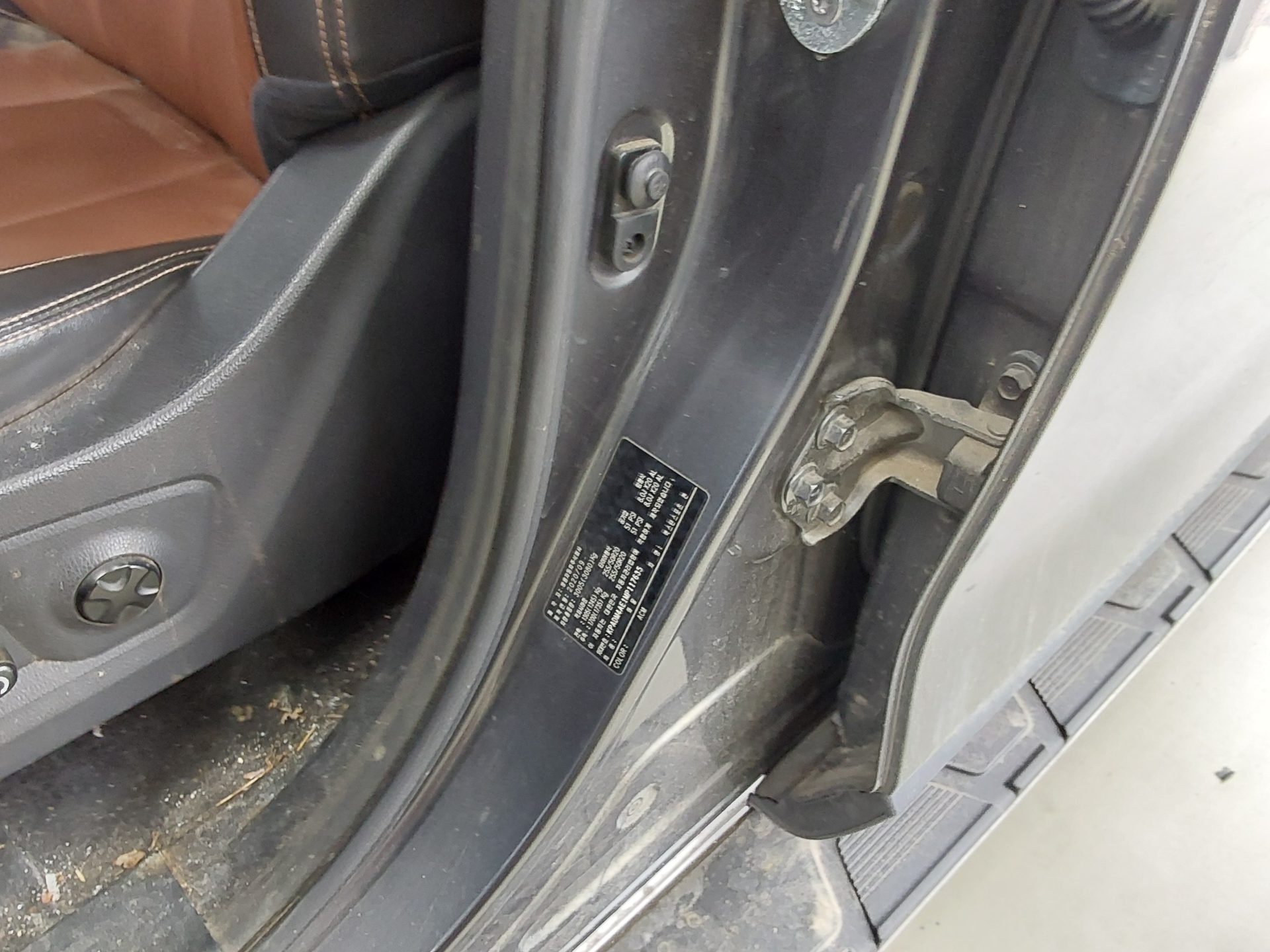 KG Mobility Rexton Sports 2021 - Image 16