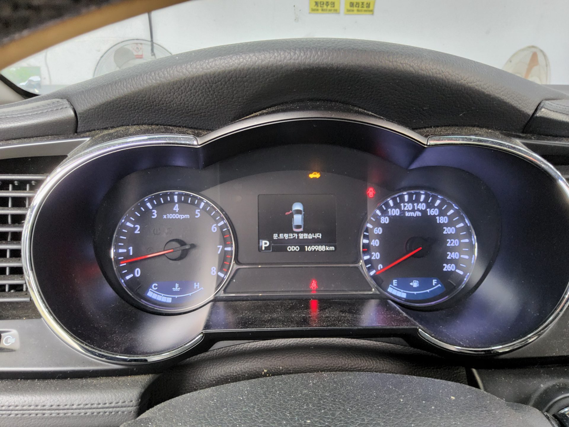 Kia K5 2012 - Image 9