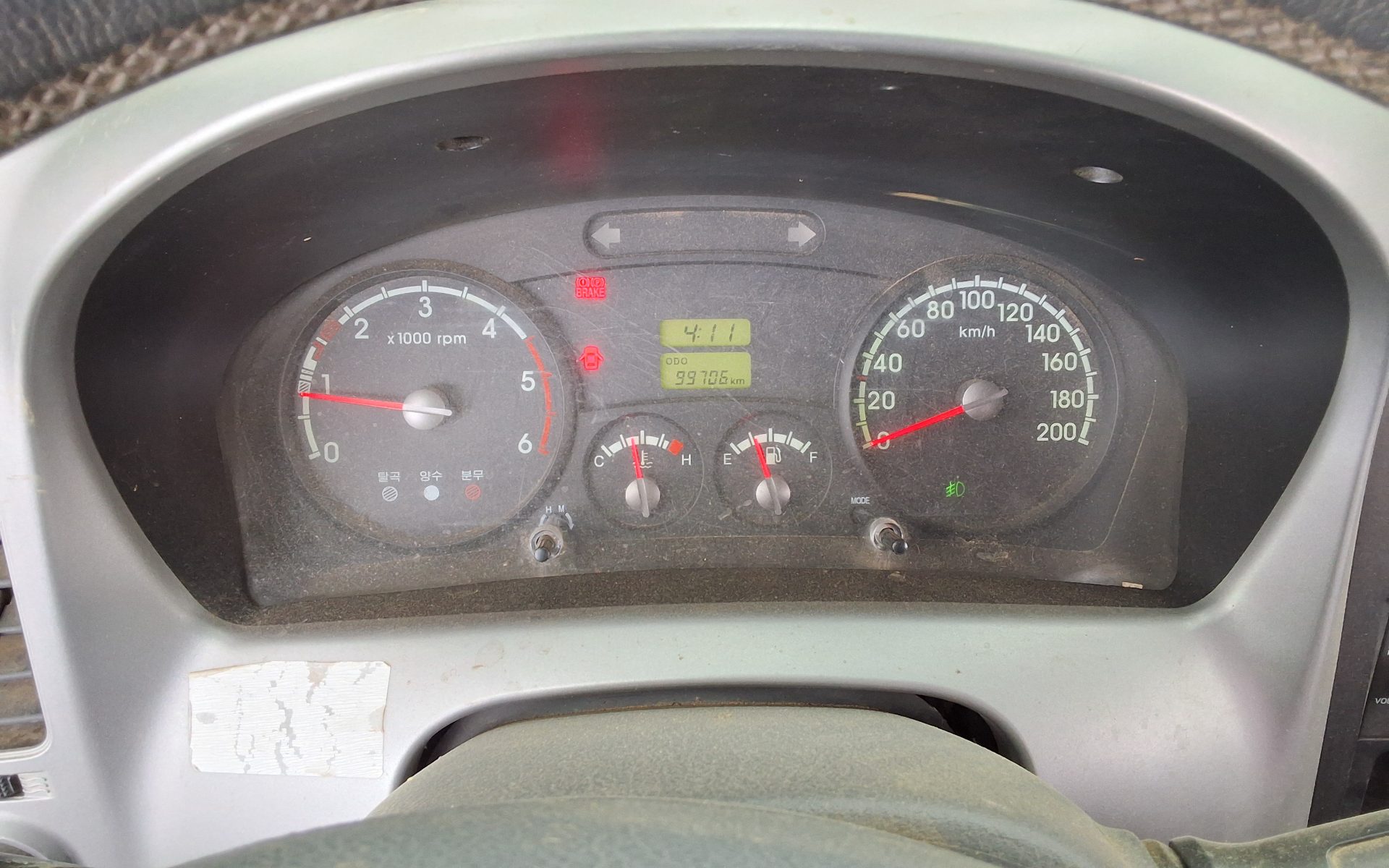 Kia Bongo 2016 - Image 8