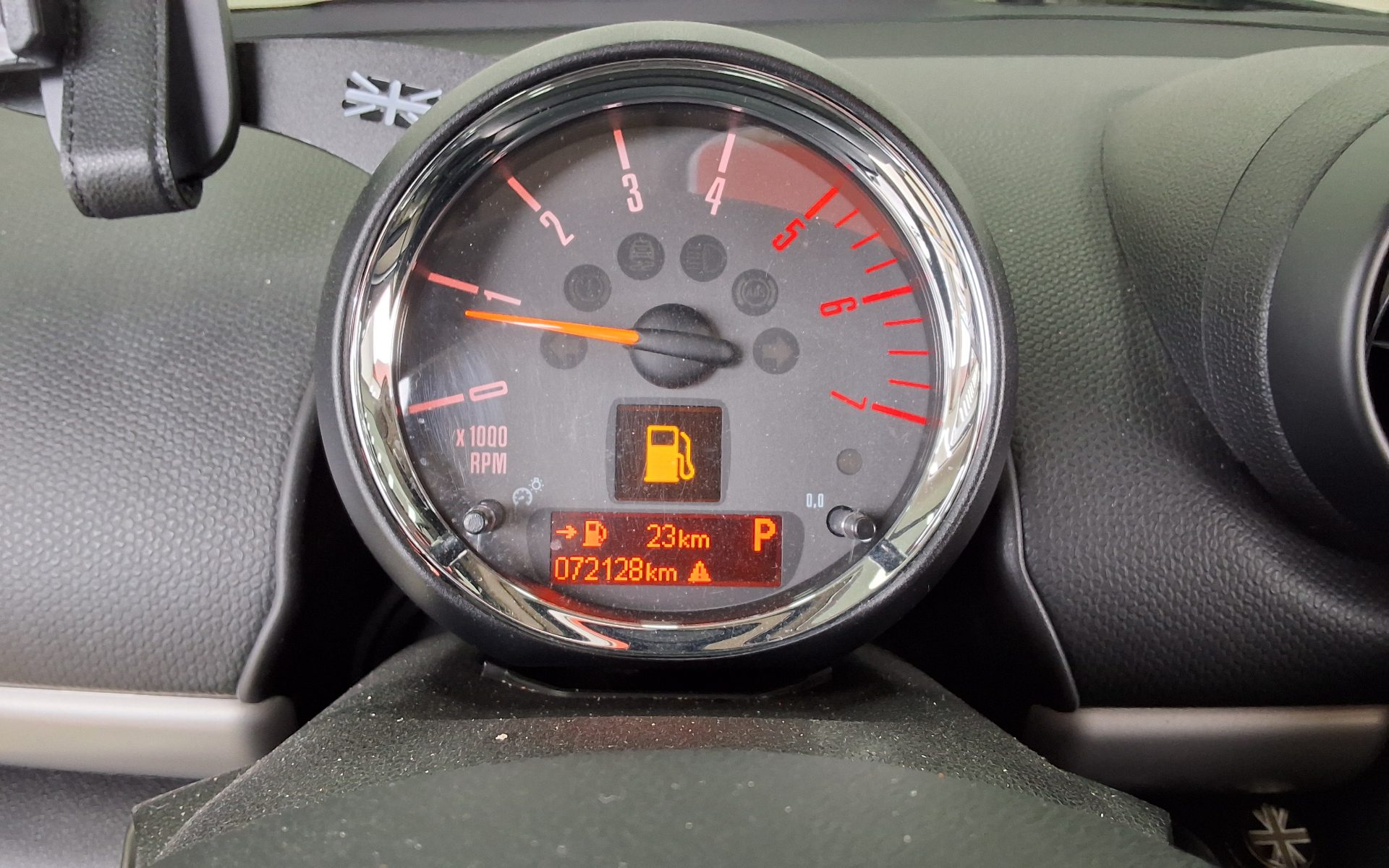 BMW MINI 2016 - Image 8