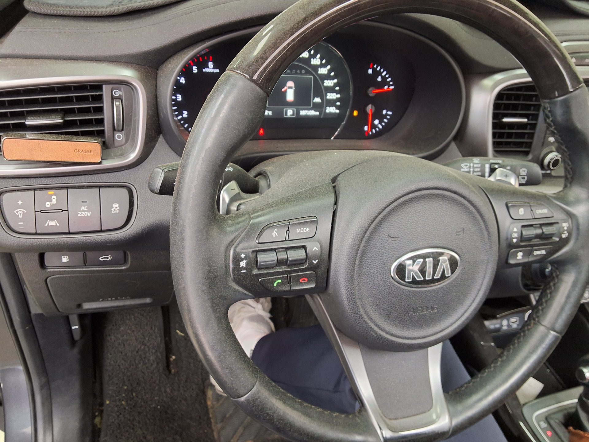 Kia Other 2016 - Image 16
