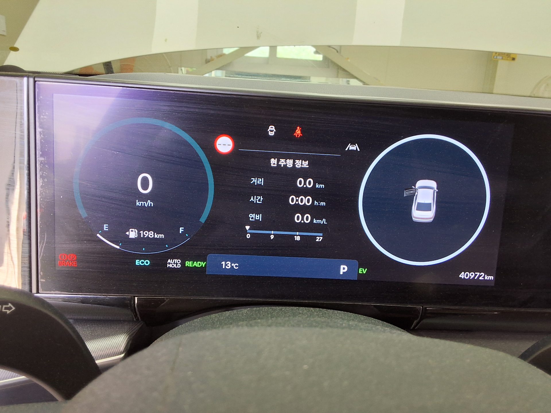 Hyundai Grandeur 2024 - Image 8