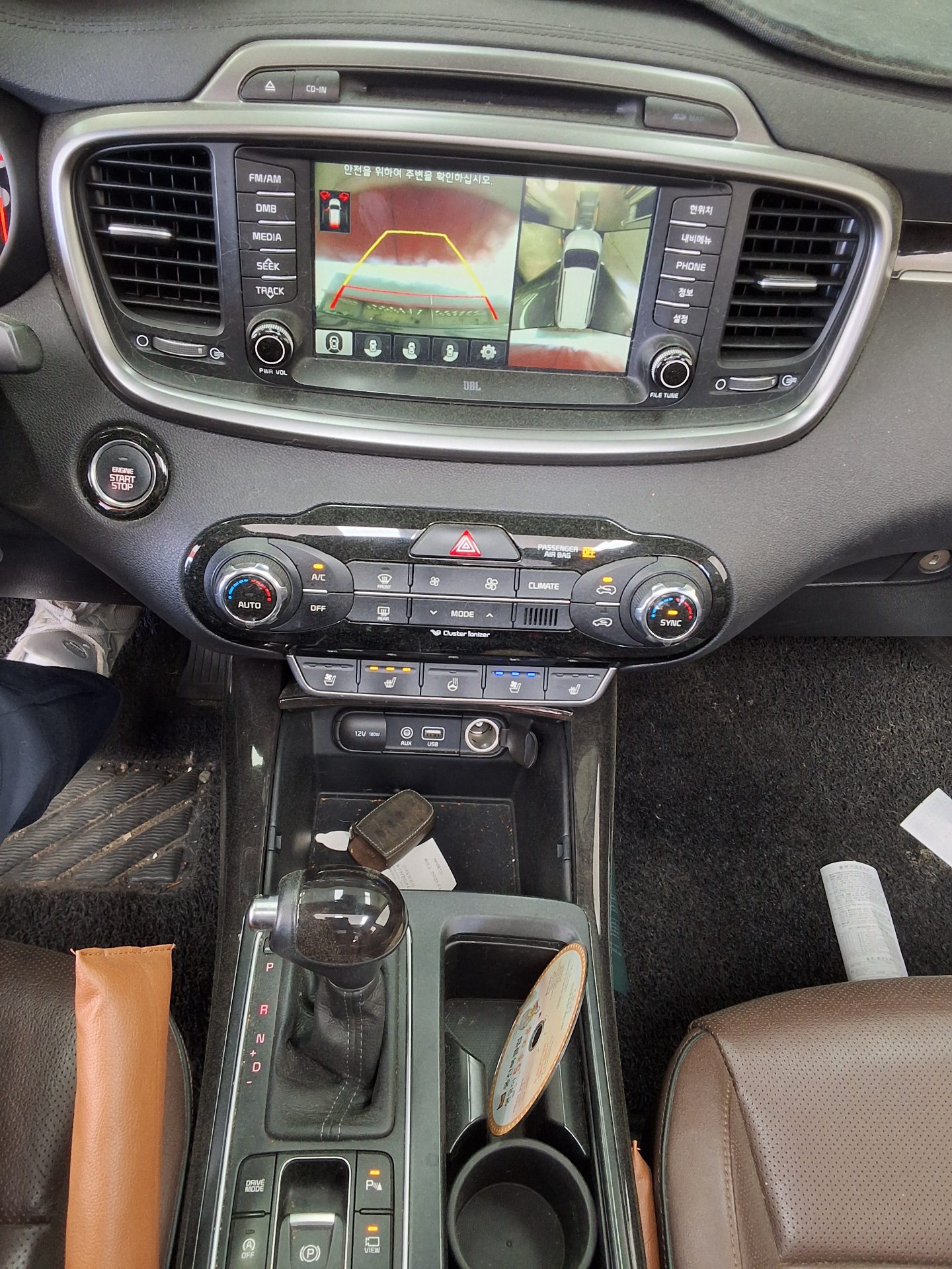 Kia Other 2016 - Image 10