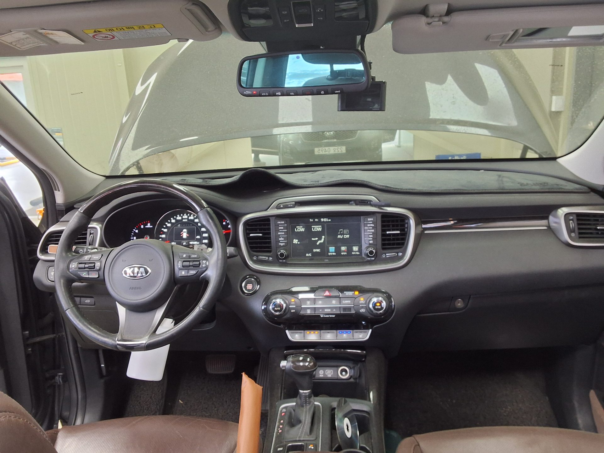 Kia Other 2016 - Image 20