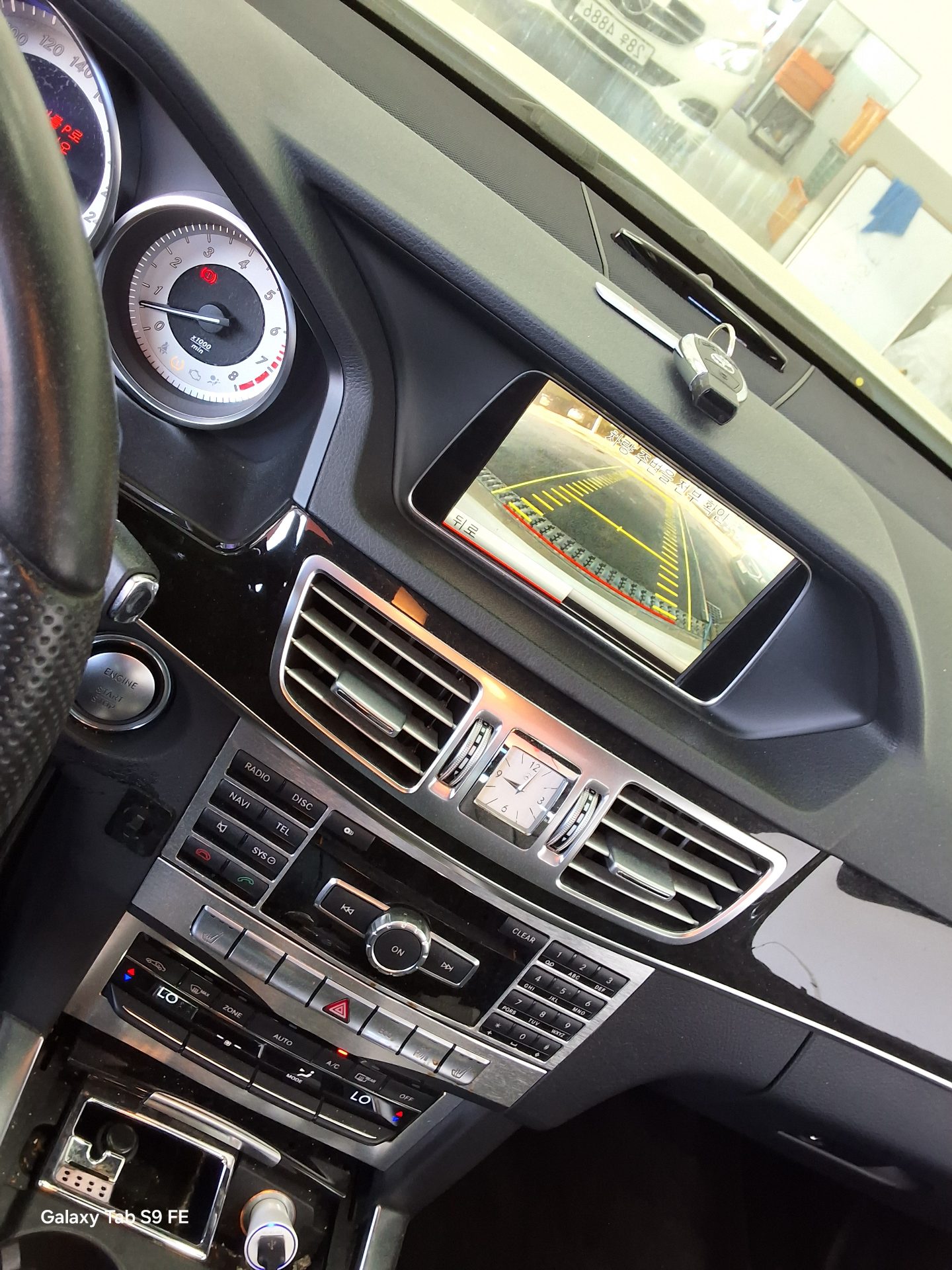 Mercedes-Benz E-Class 2014 - Image 17