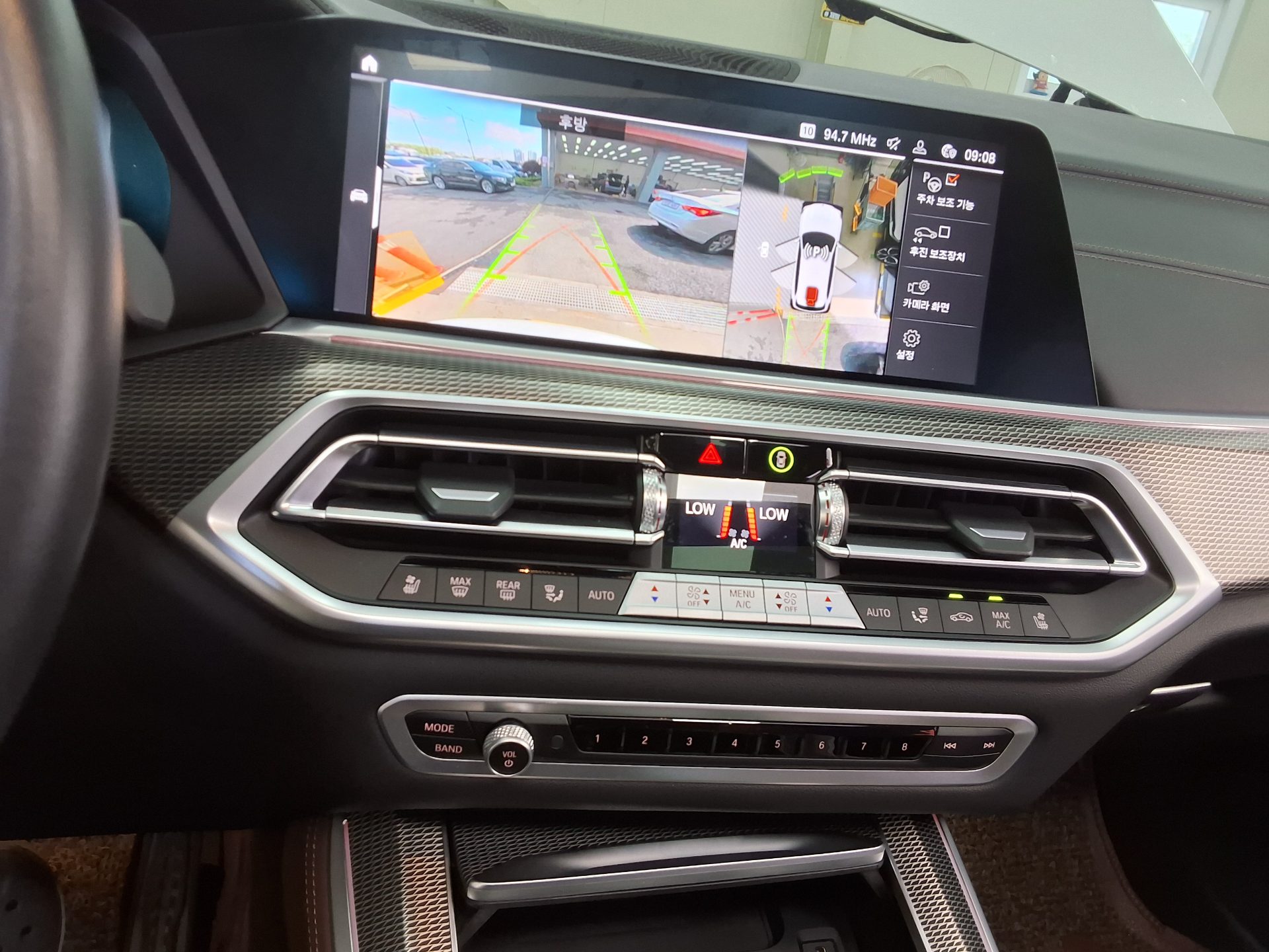 BMW X5 2023 - Image 18