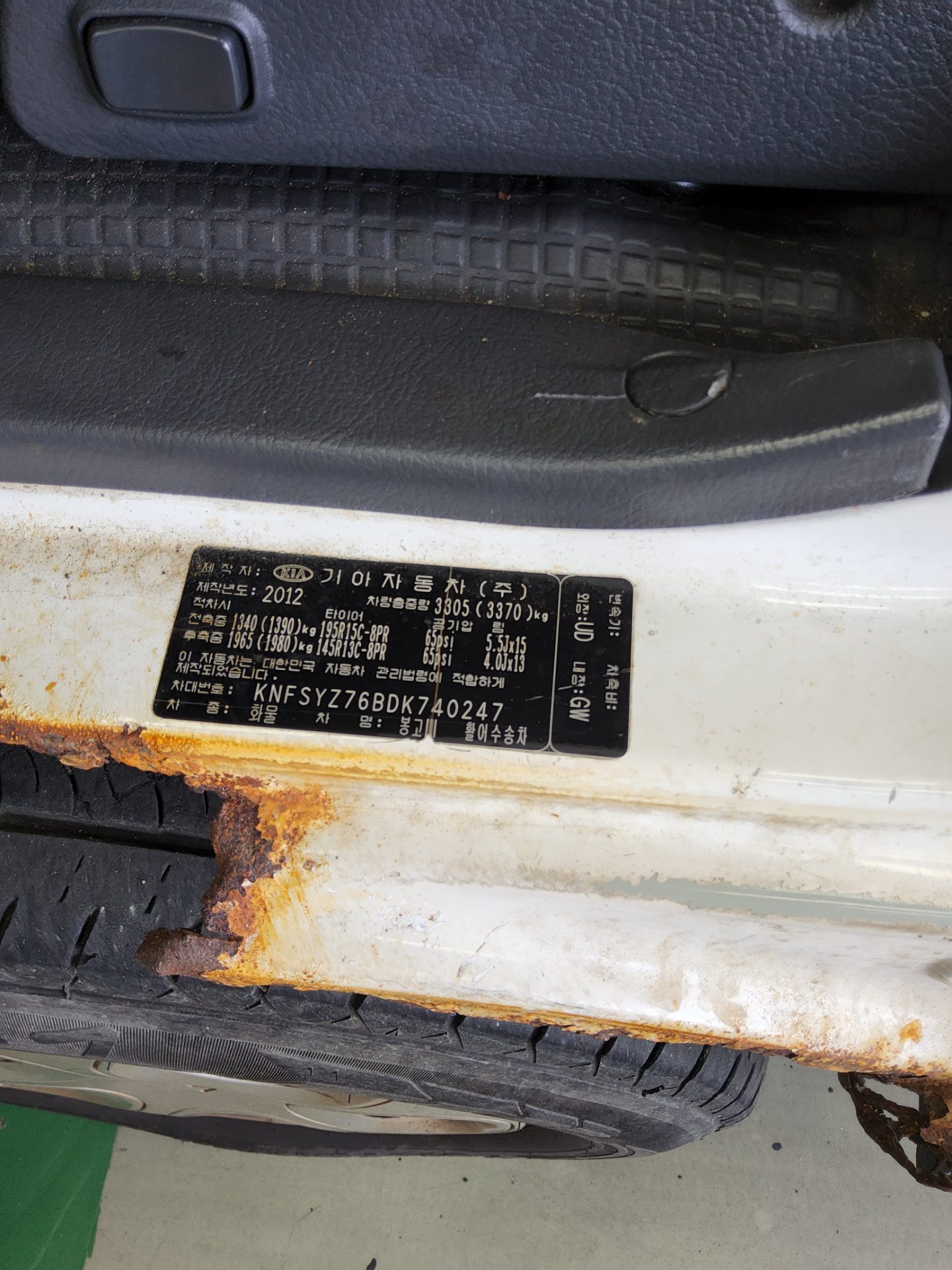 Kia Bongo 2013 - Image 12
