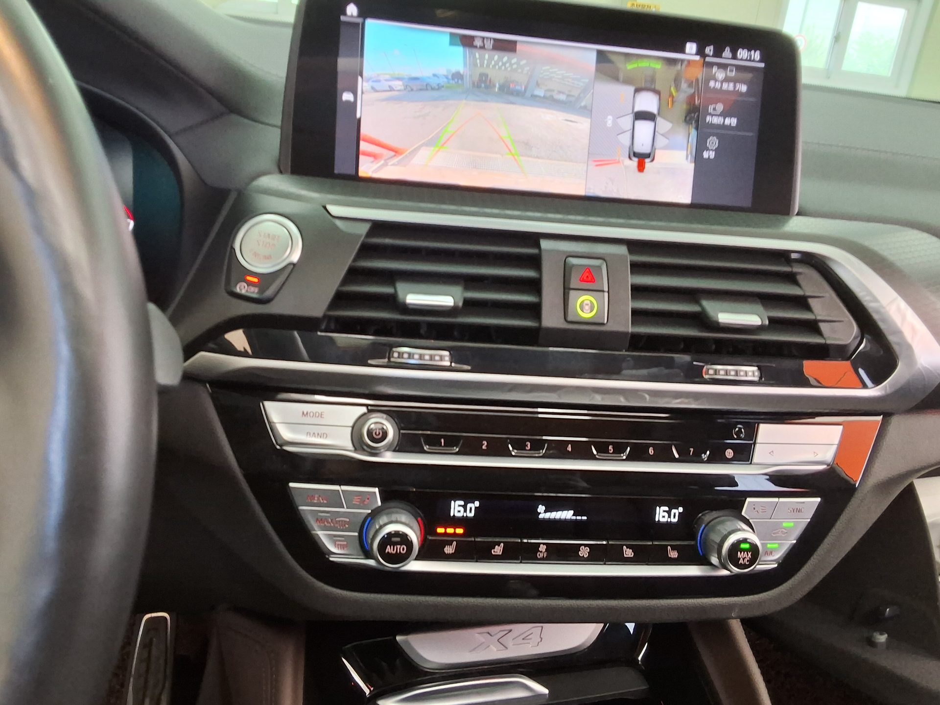 BMW X4 2021 - Image 17