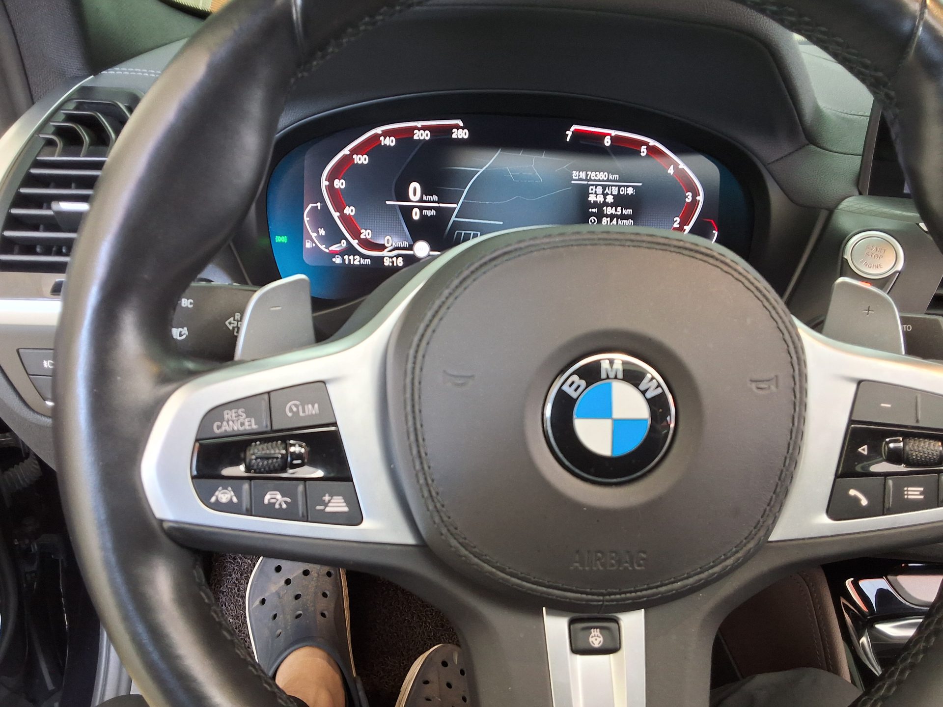BMW X4 2021 - Image 18