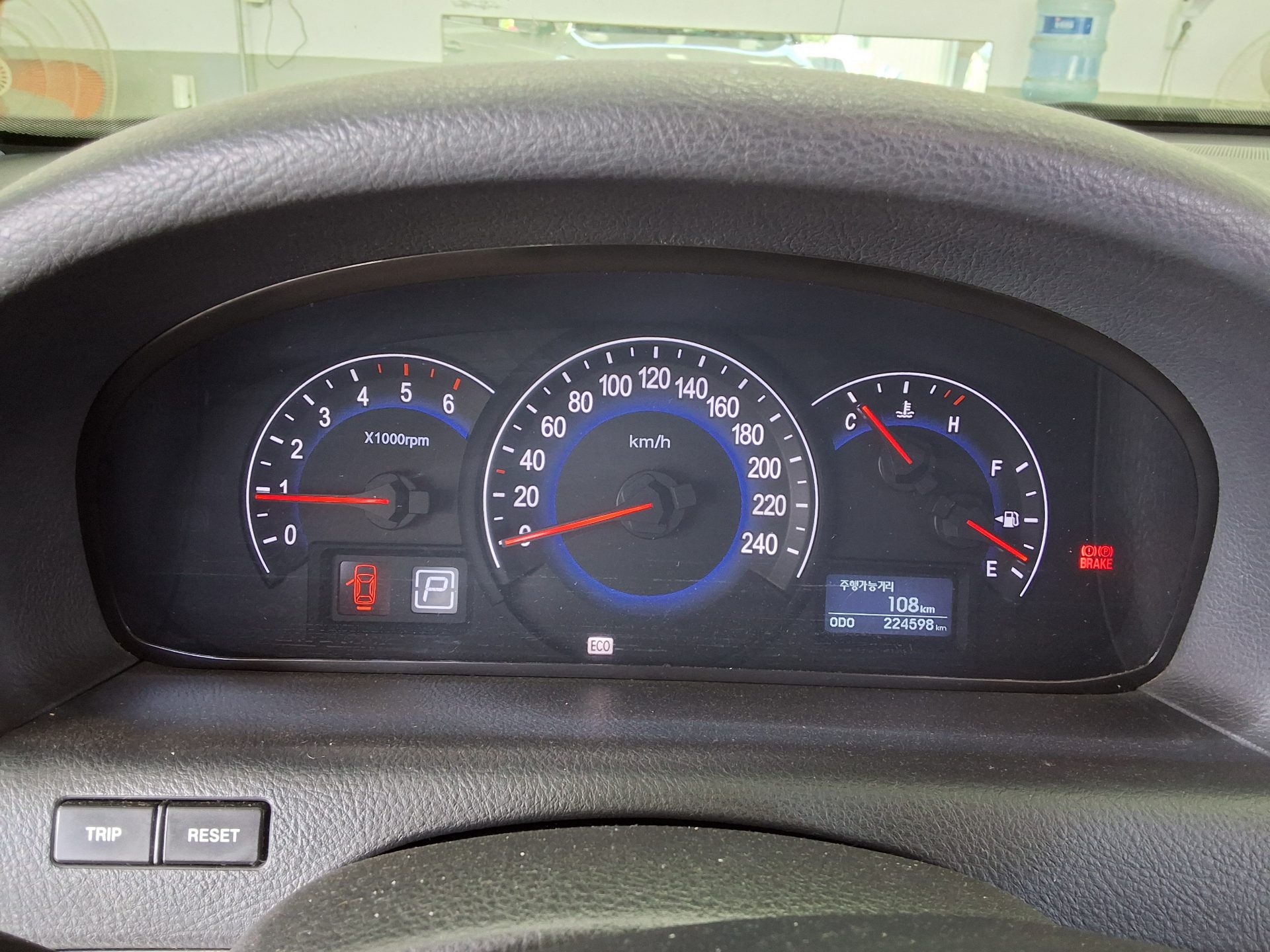Hyundai Veracruz 2011 - Image 9