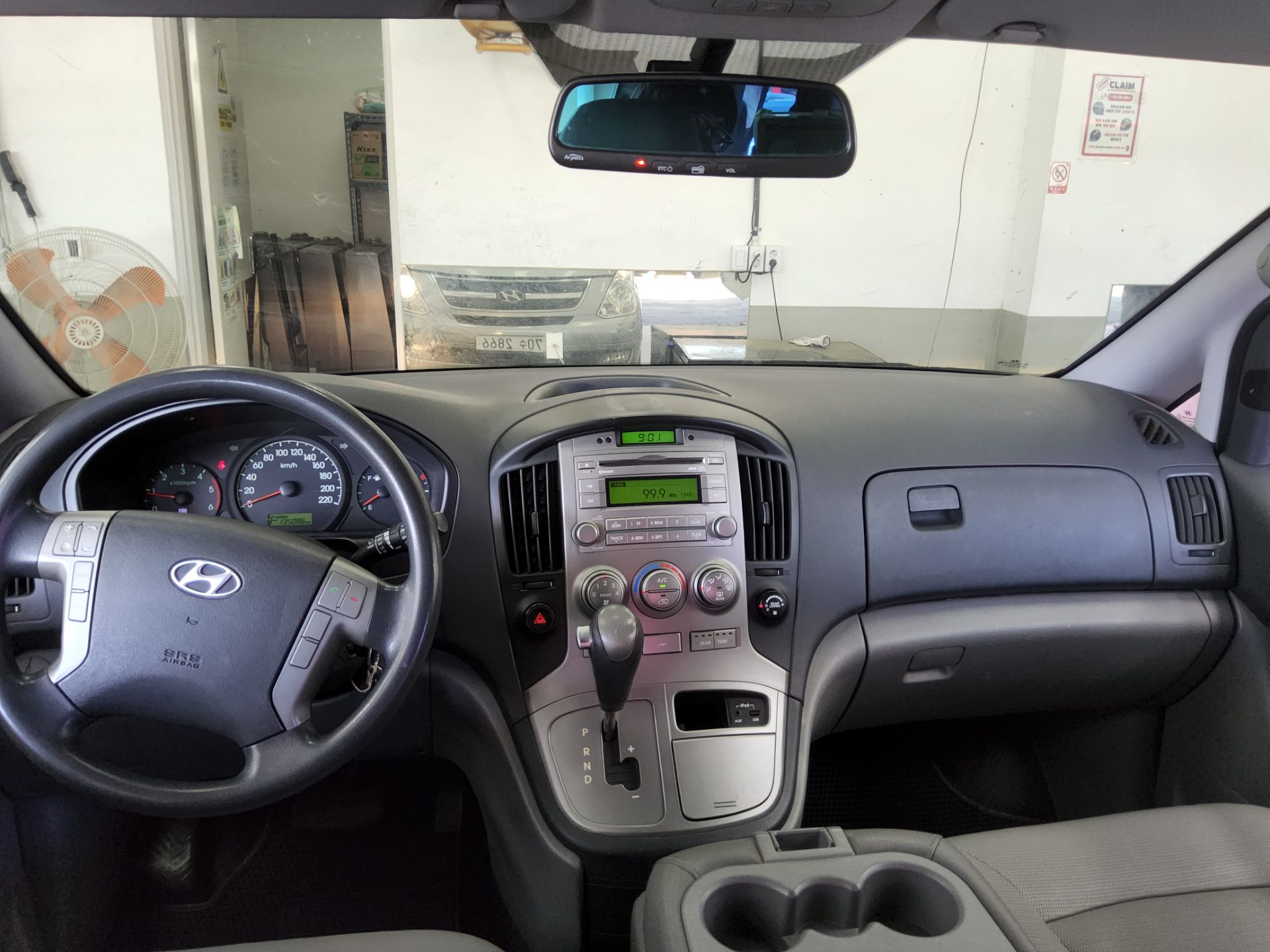 Hyundai Grand Starex 2012 - Image 10