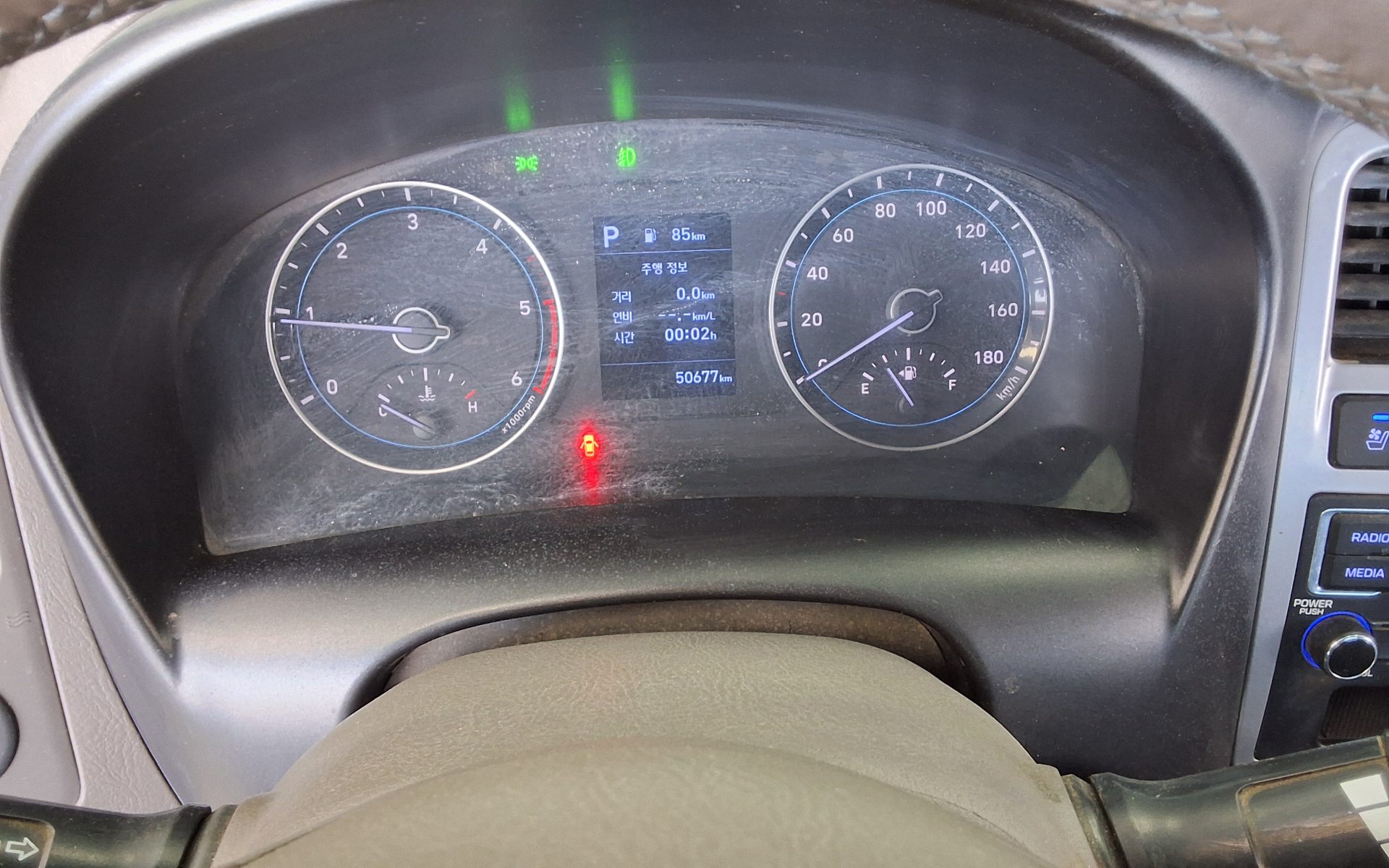 Hyundai Porter 2020 - Image 8