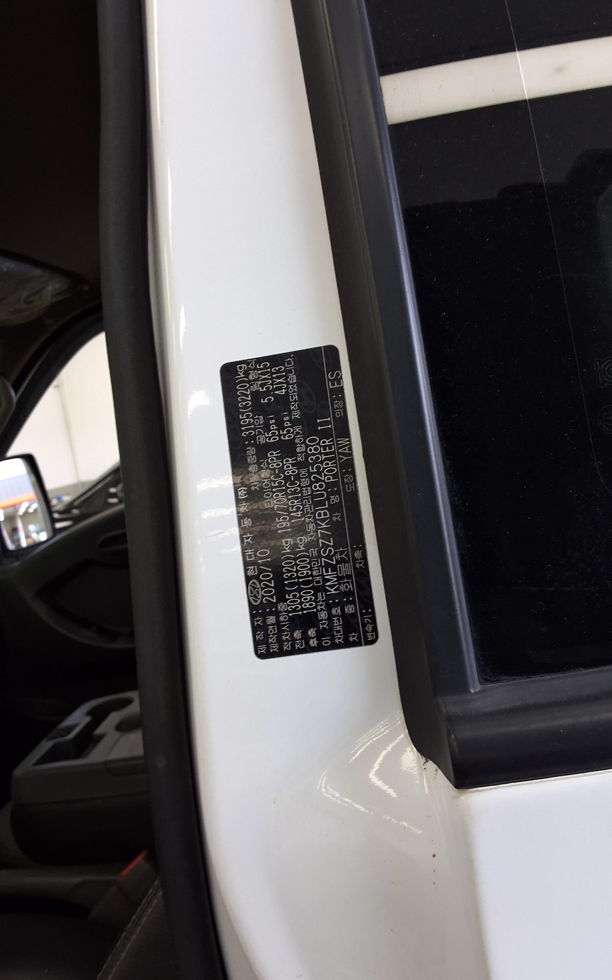 Hyundai Porter 2020 - Image 12