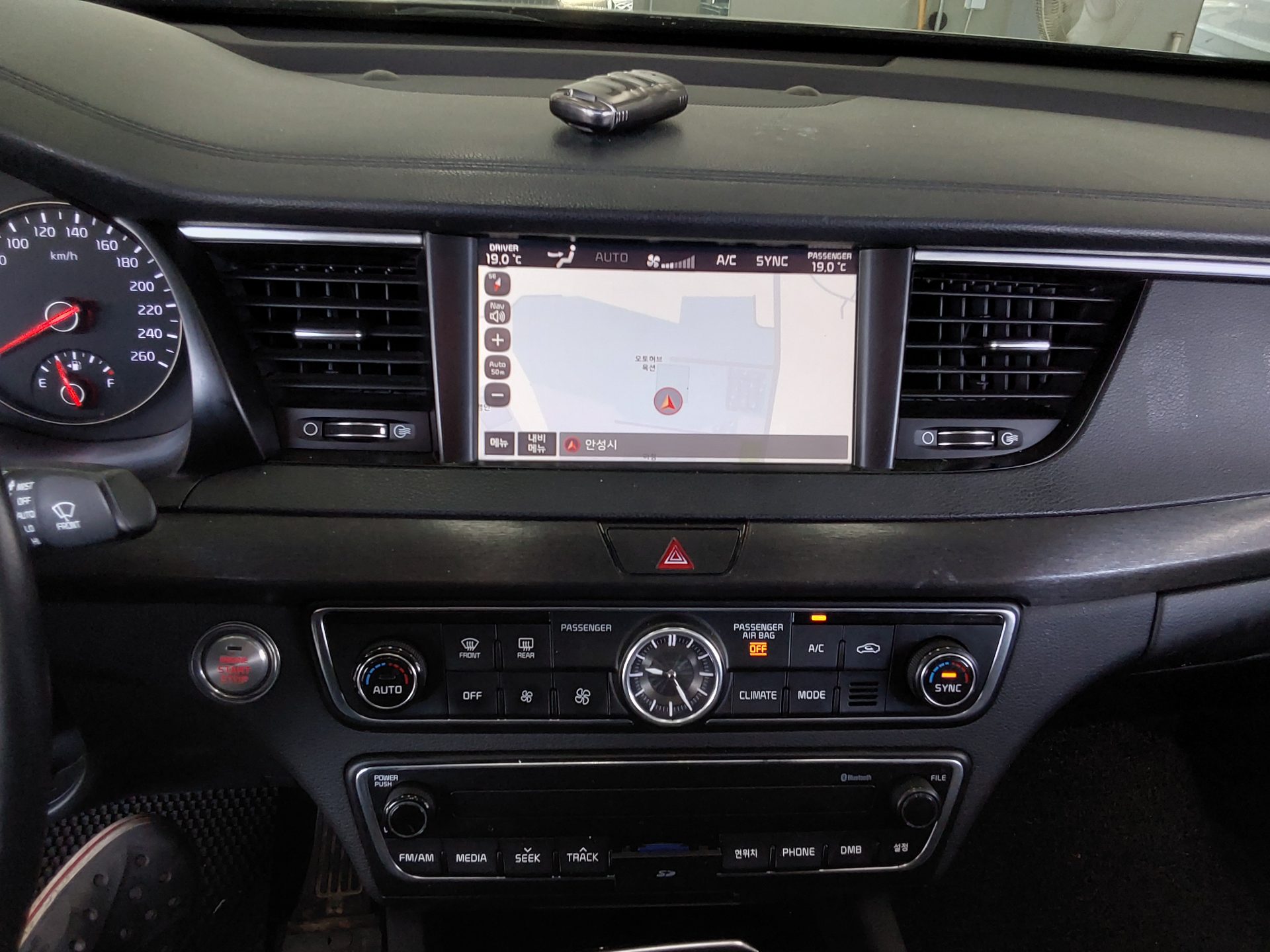 Kia Other 2016 - Image 17