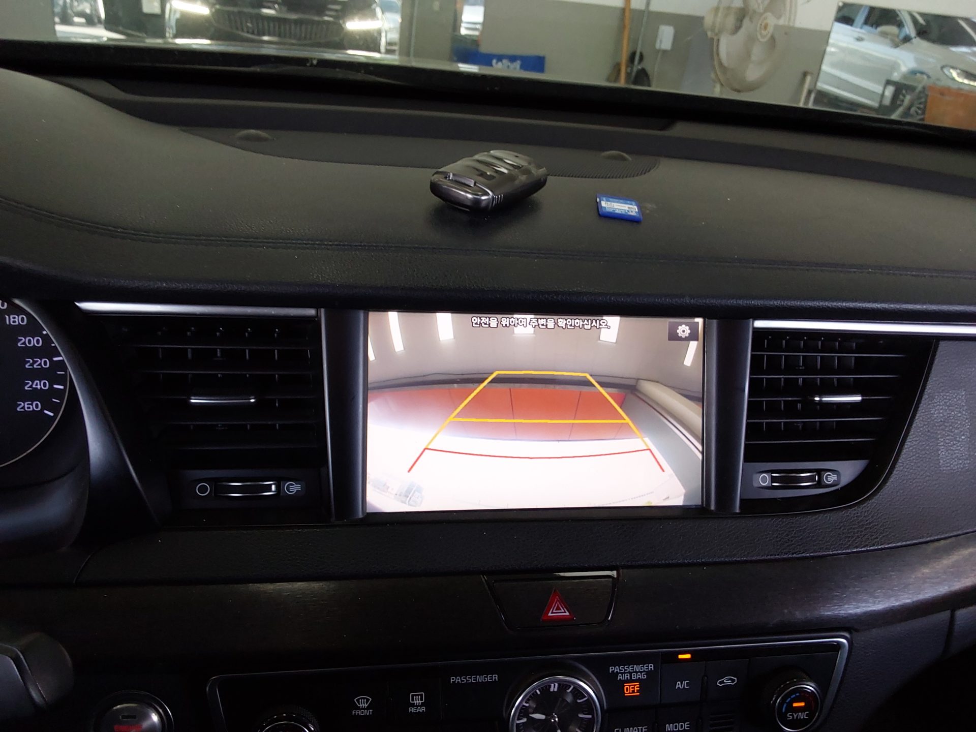 Kia Other 2016 - Image 18