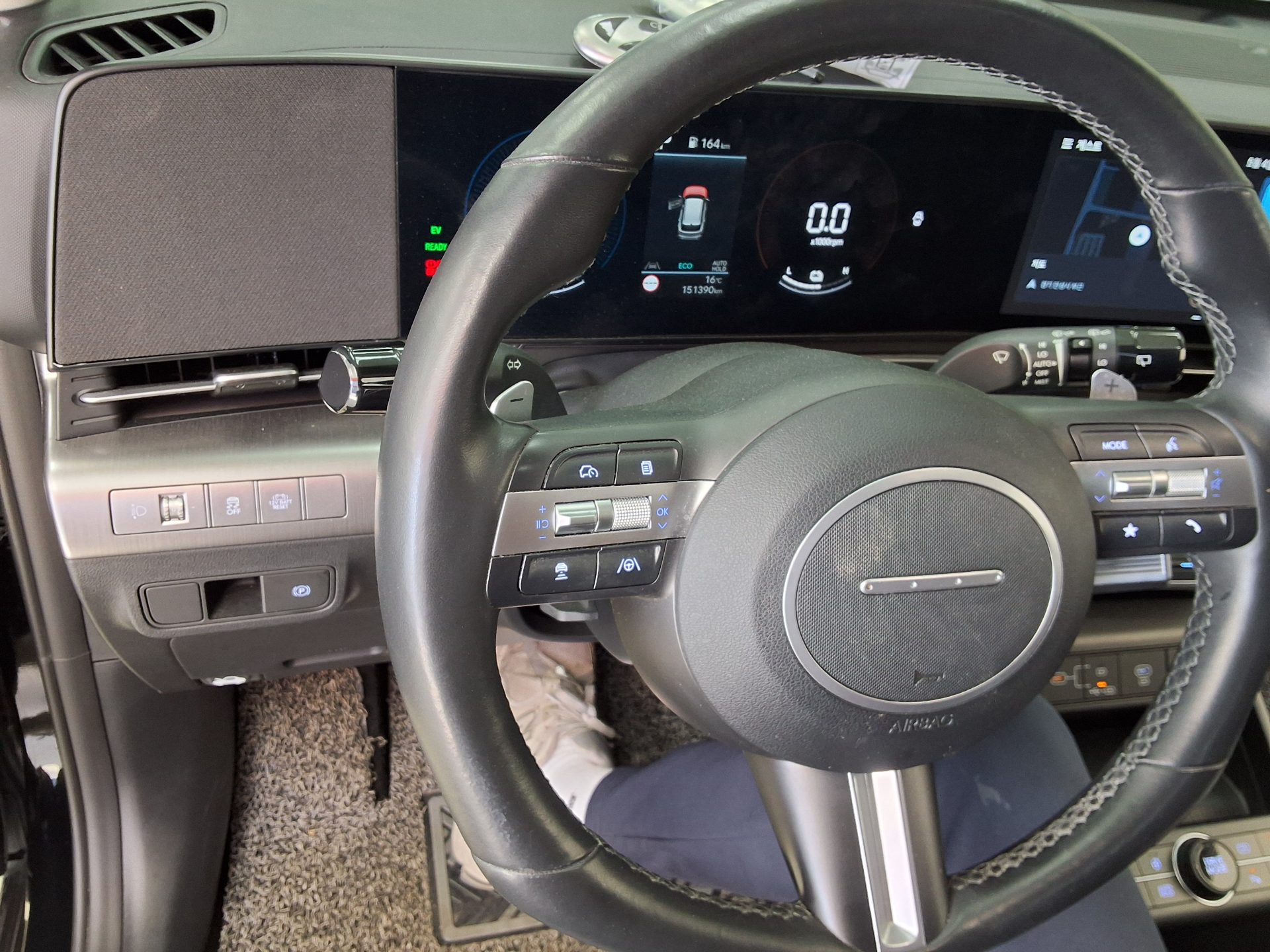 Hyundai Kona 2023 - Image 16