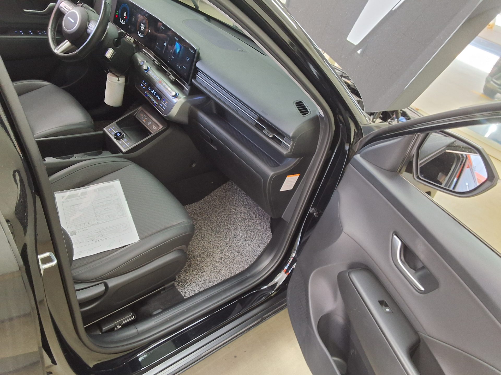 Hyundai Kona 2023 - Image 13