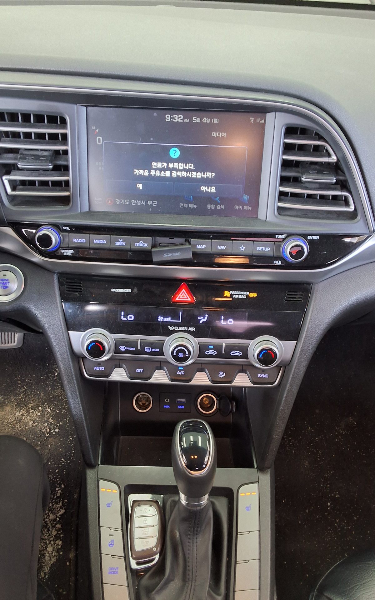 Hyundai Elantra 2019 - Image 17