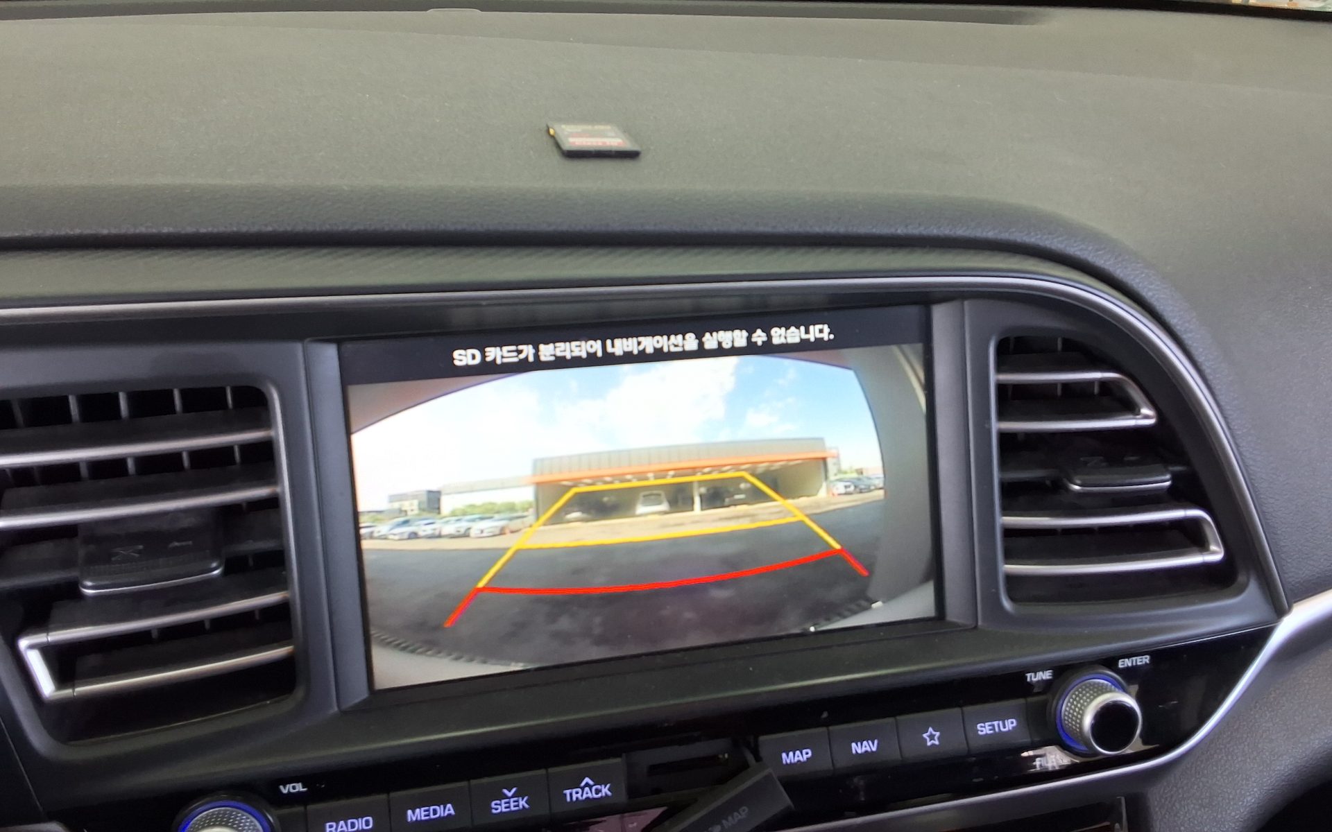 Hyundai Elantra 2019 - Image 18