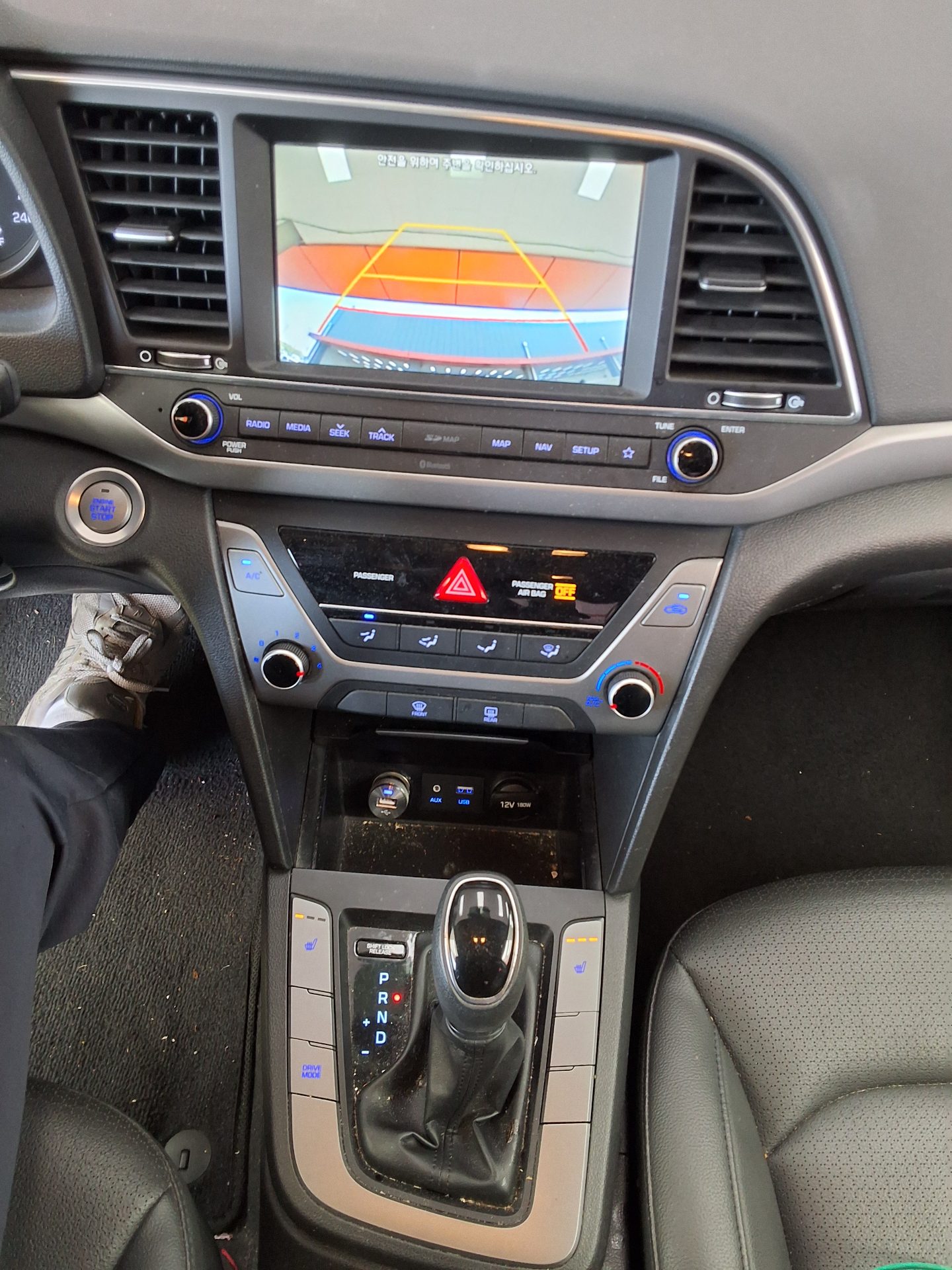 Hyundai Elantra 2018 - Image 10