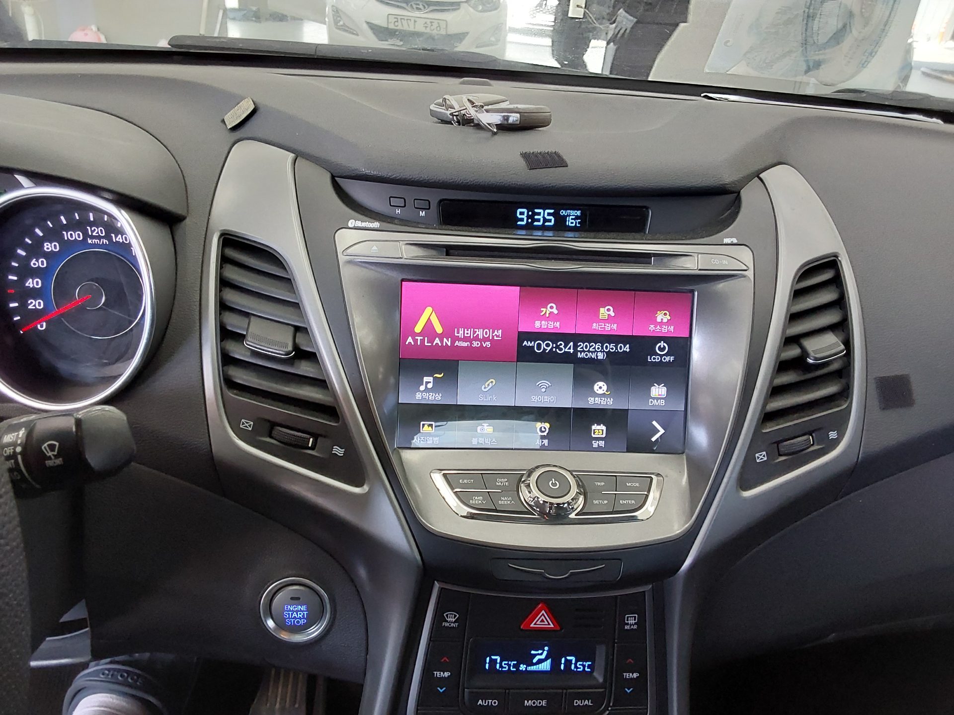 Hyundai Elantra 2014 - Image 18