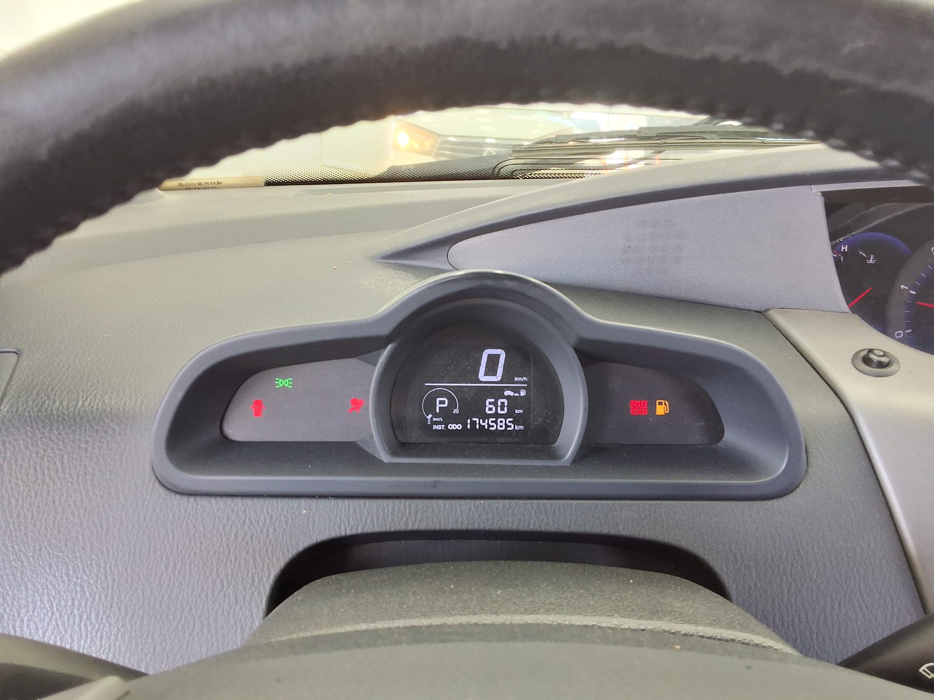 KG Mobility Korando Turismo 2015 - Image 9
