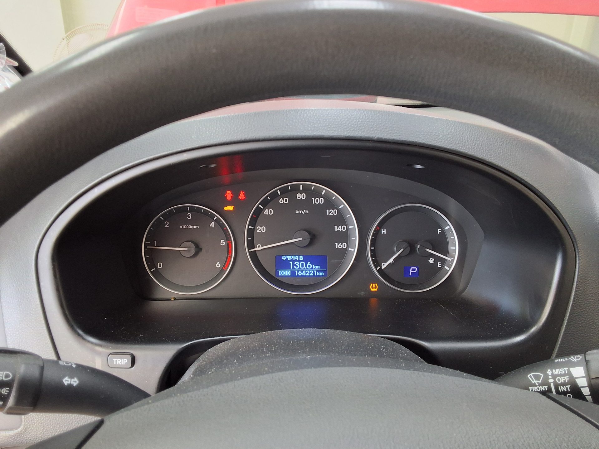 Hyundai Grand Starex 2016 - Image 8