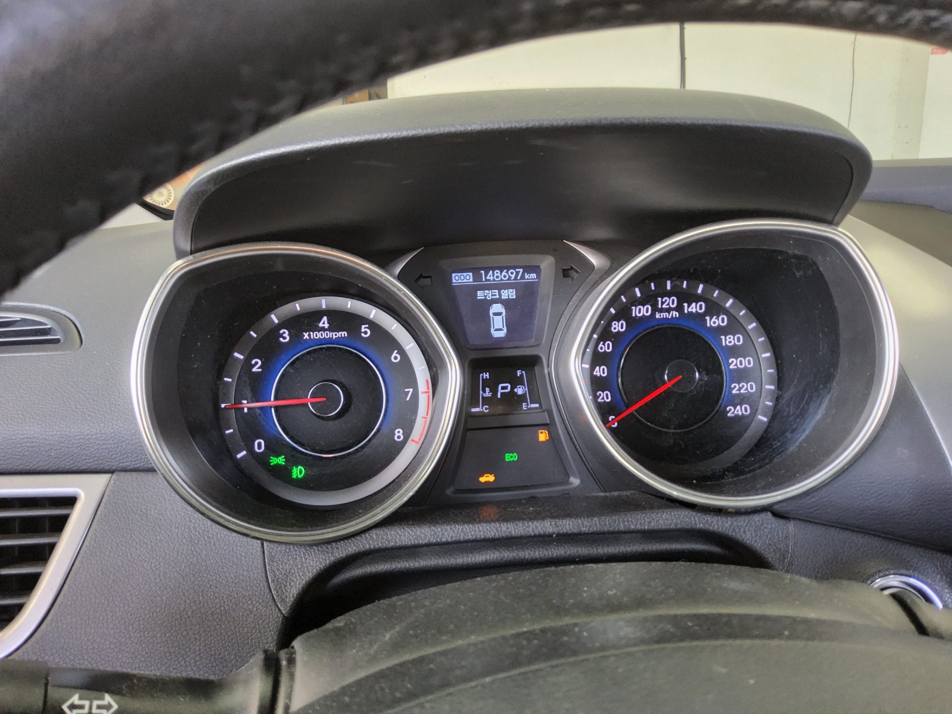 Hyundai Elantra 2012 - Image 8