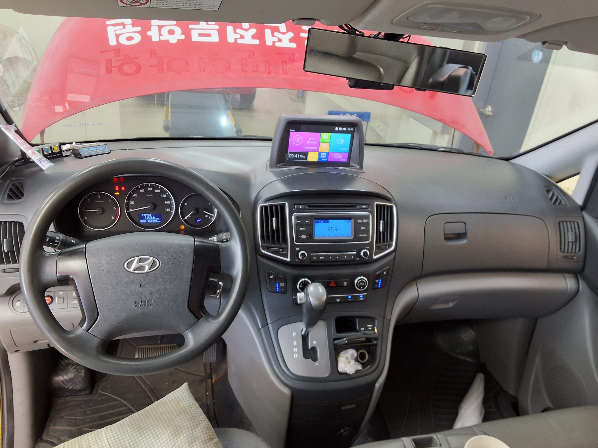 Hyundai Grand Starex 2016 - Image 18