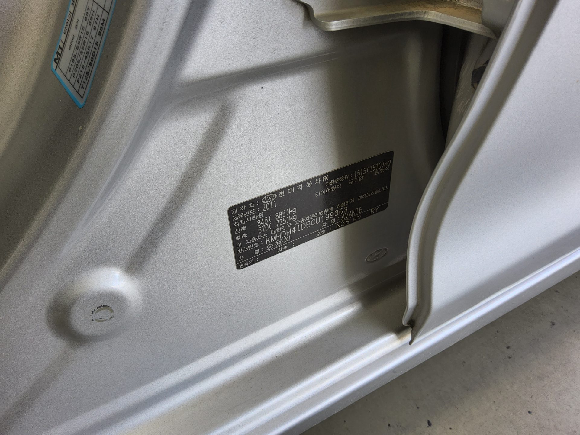 Hyundai Elantra 2012 - Image 15