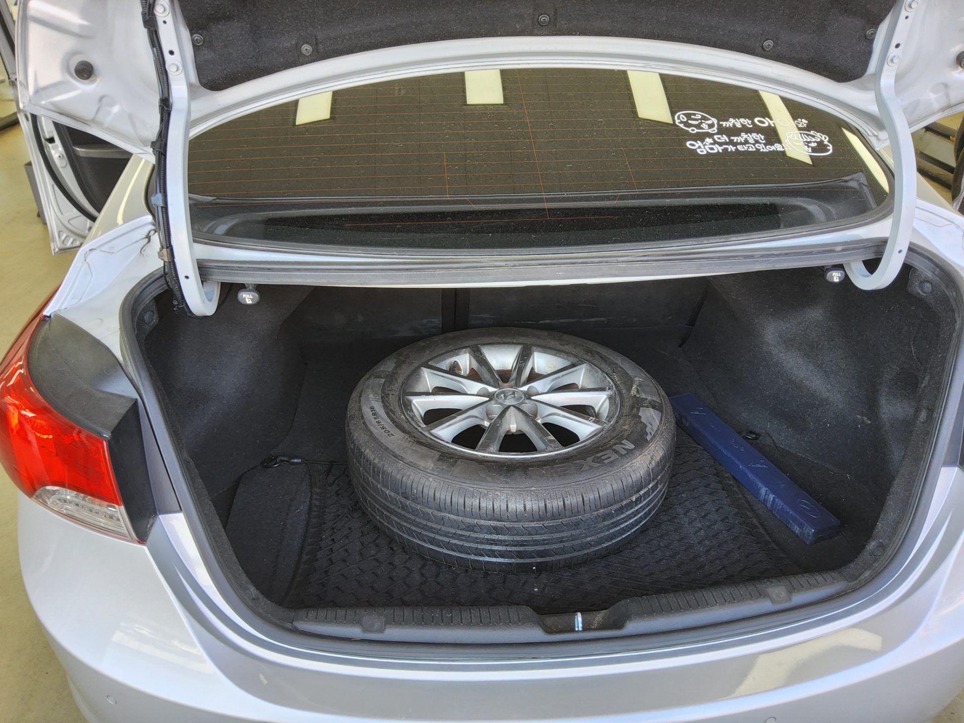 Hyundai Elantra 2012 - Image 14