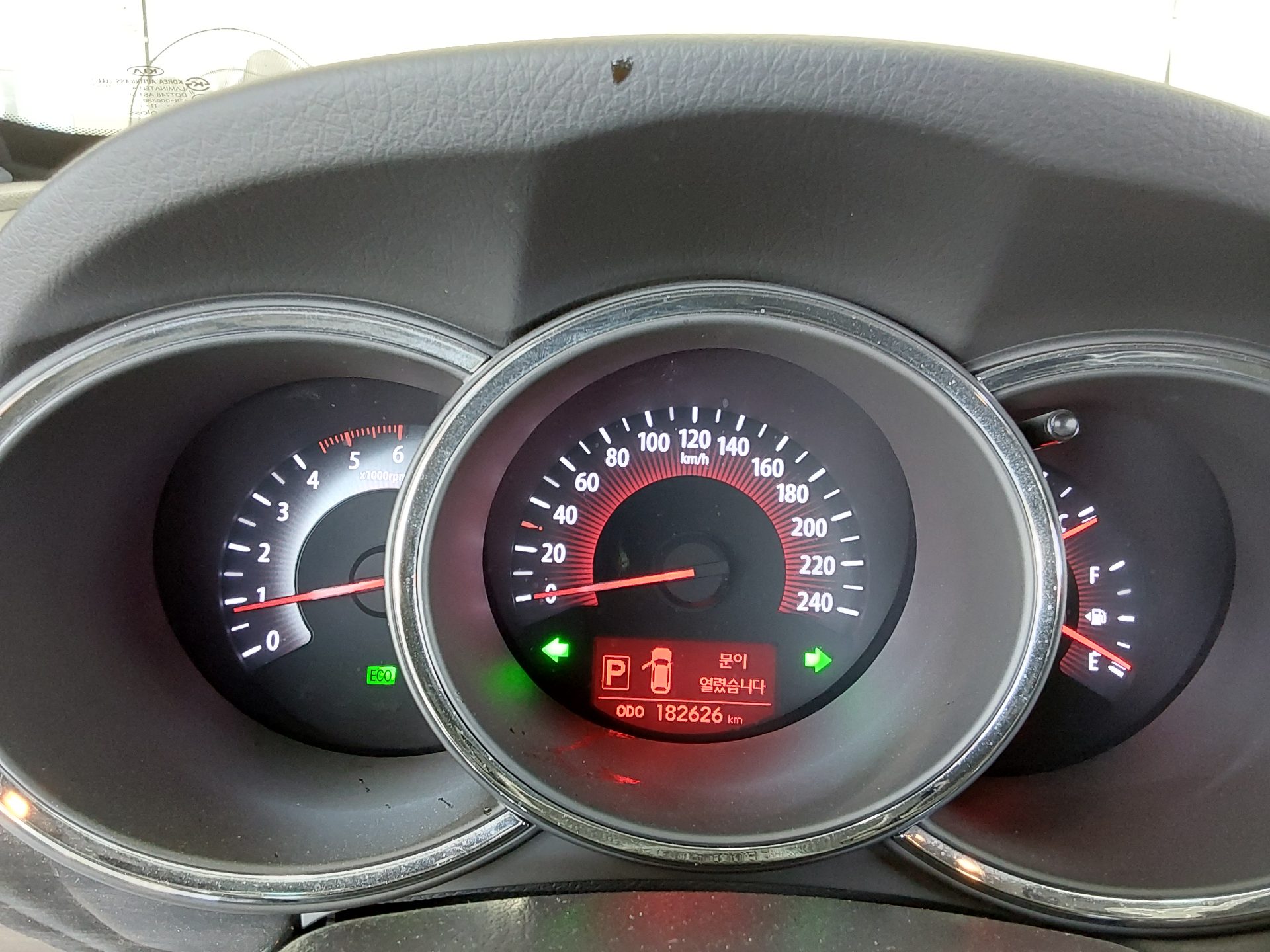 Kia Sorento 2011 - Image 8