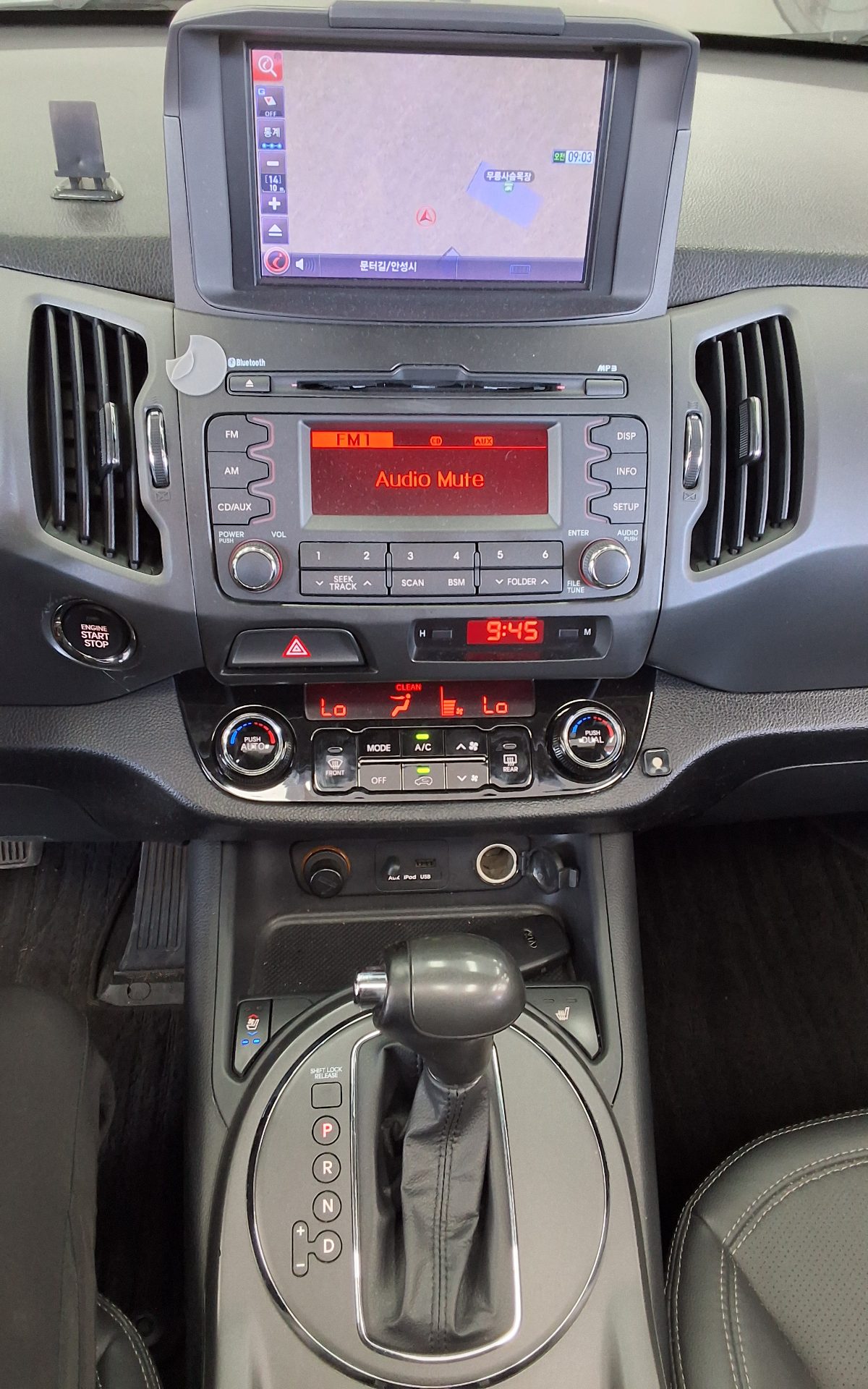 Kia Sportage 2012 - Image 16