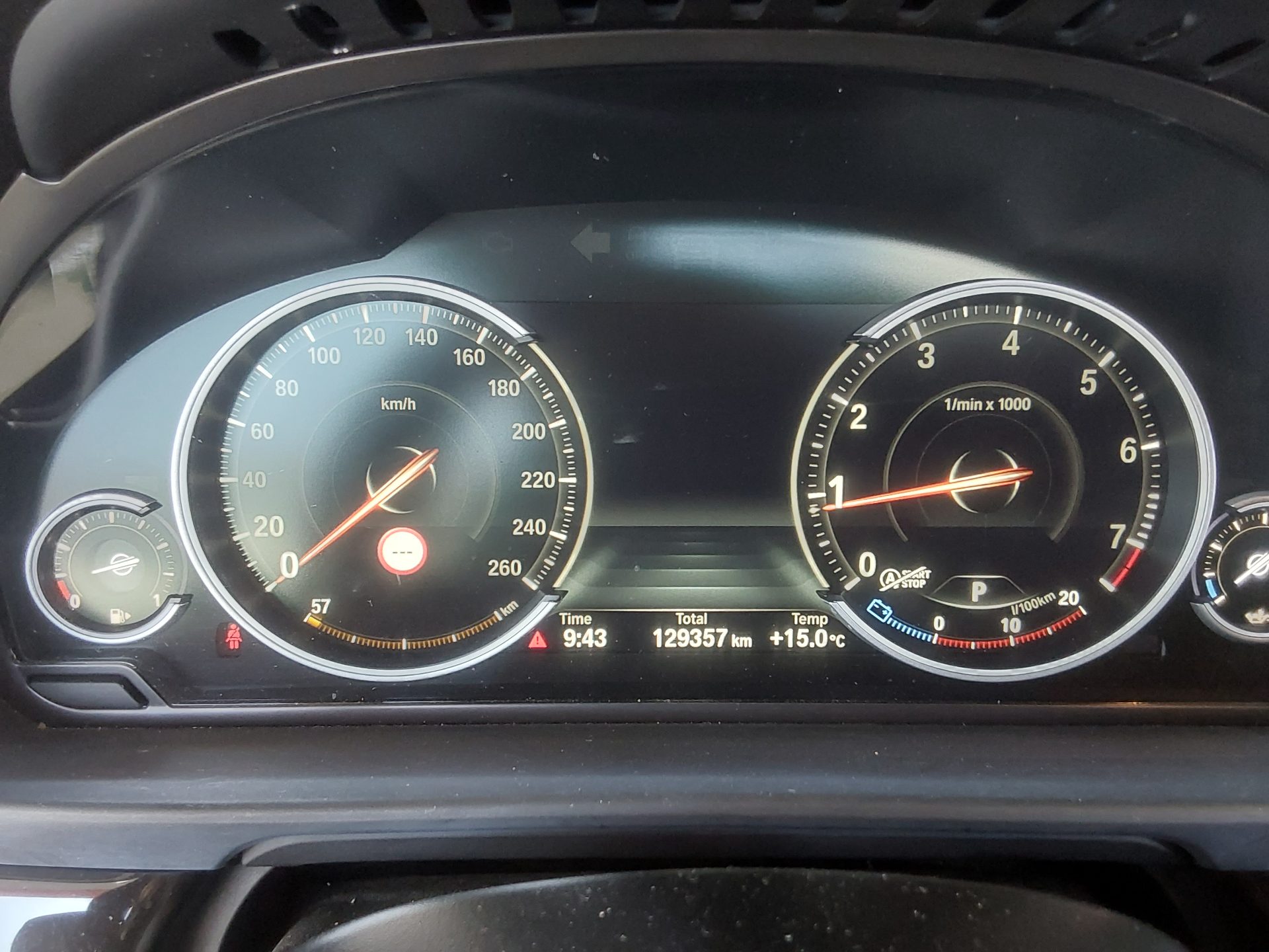 BMW 5 Series 2016 - Image 8