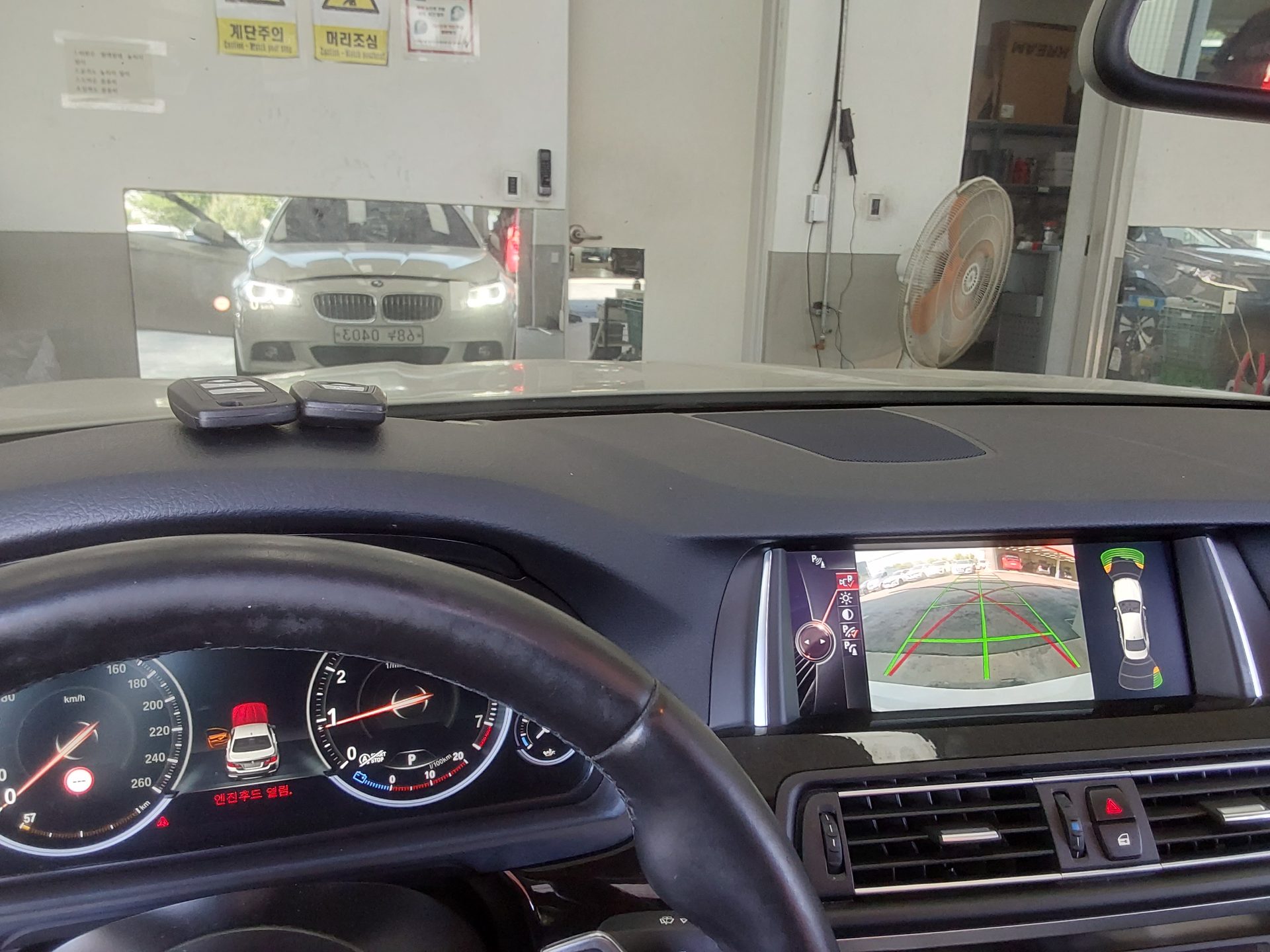 BMW 5 Series 2016 - Image 16
