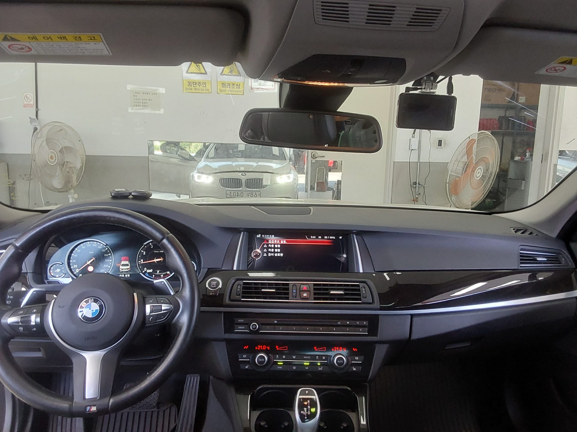 BMW 5 Series 2016 - Image 10