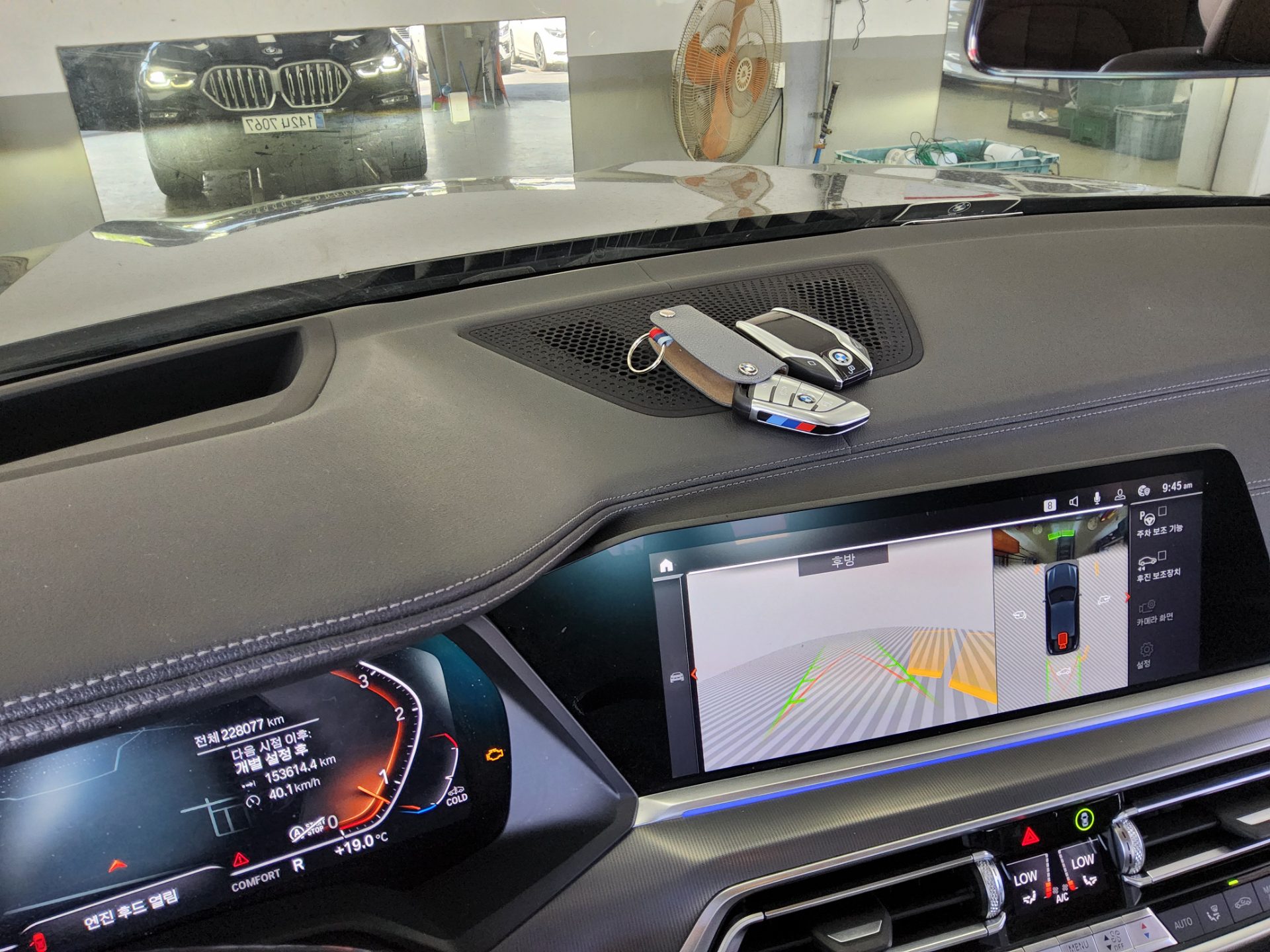 BMW X6 2020 - Image 17