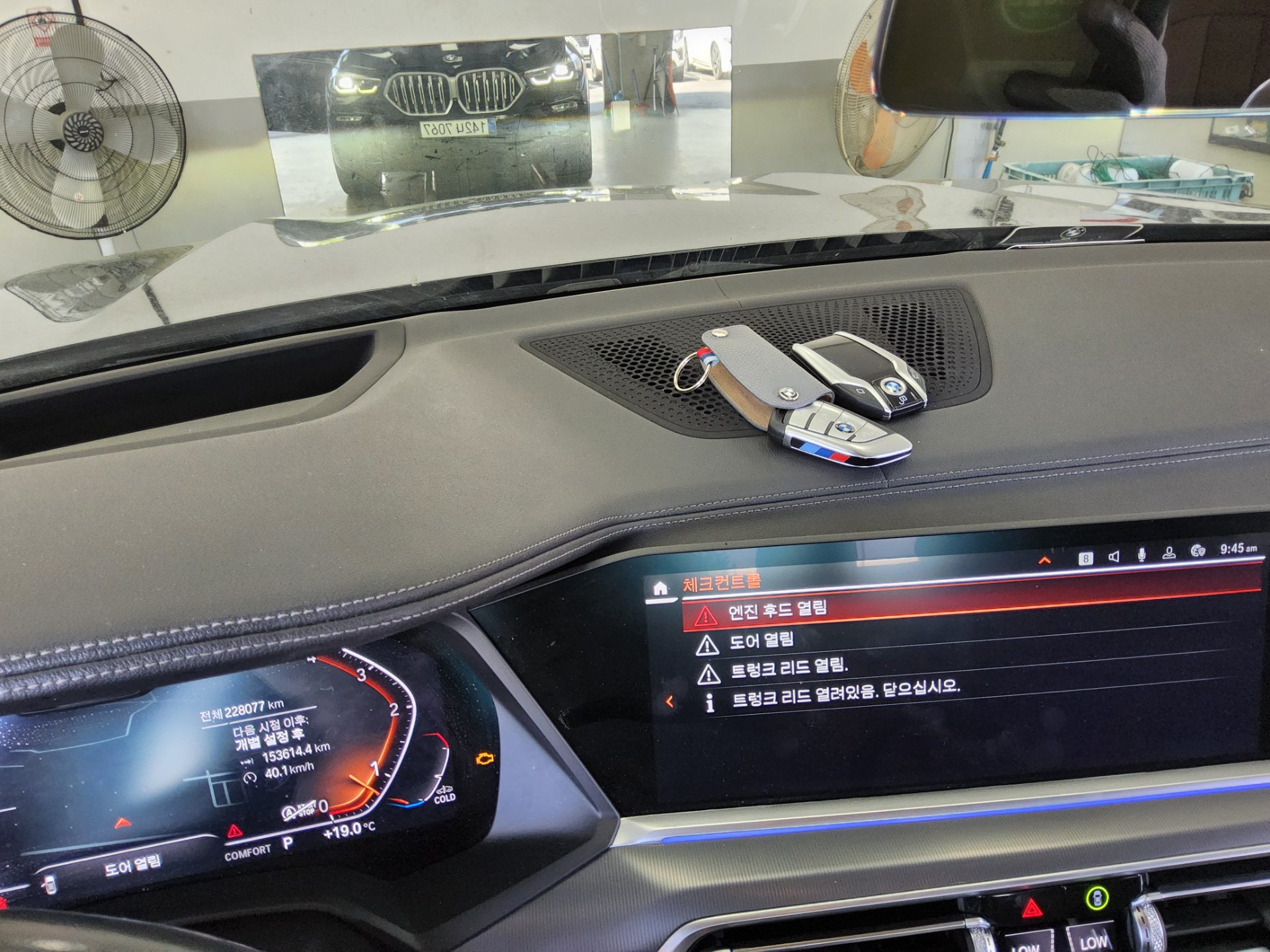 BMW X6 2020 - Image 18