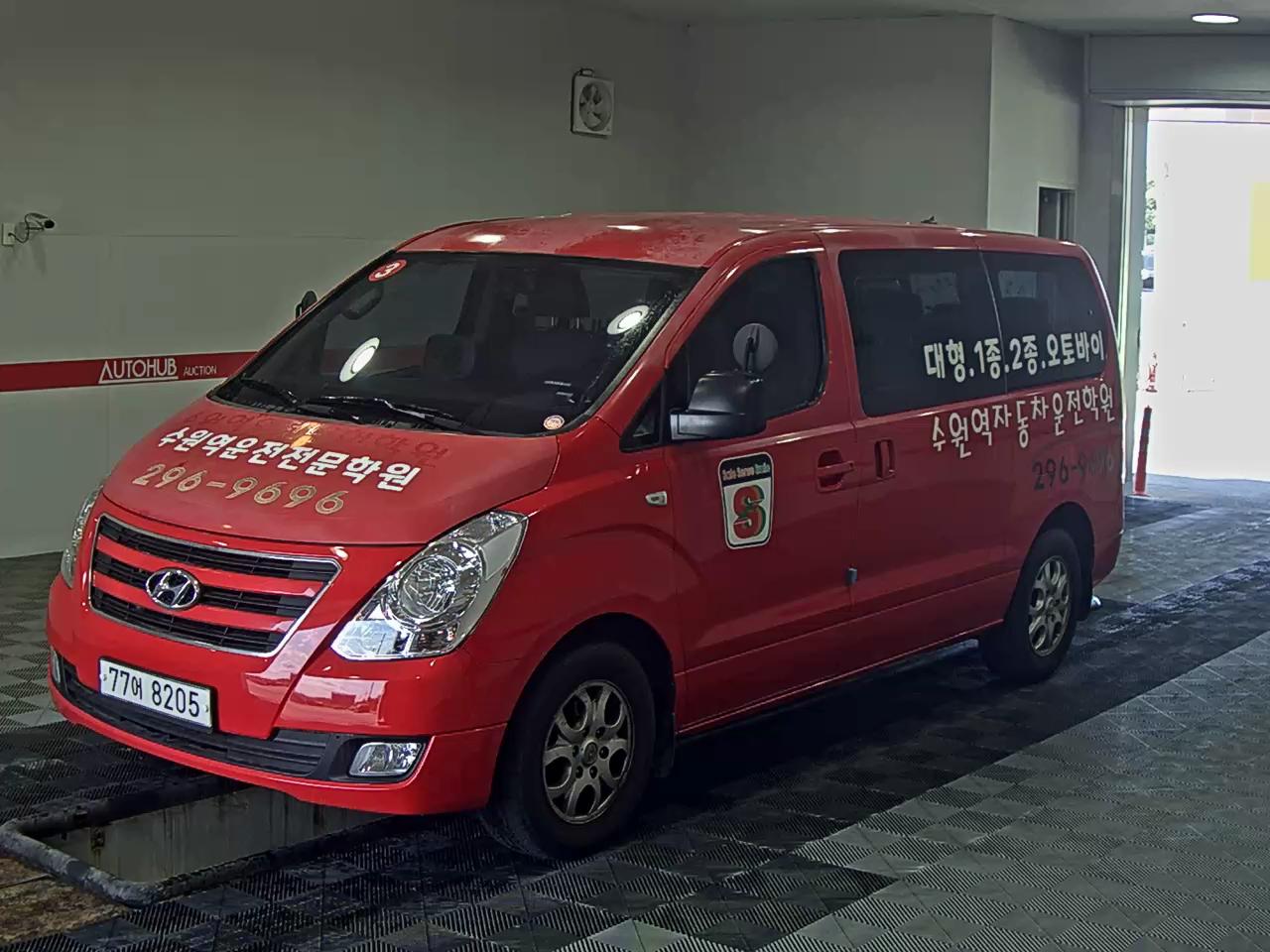 Hyundai Grand Starex
