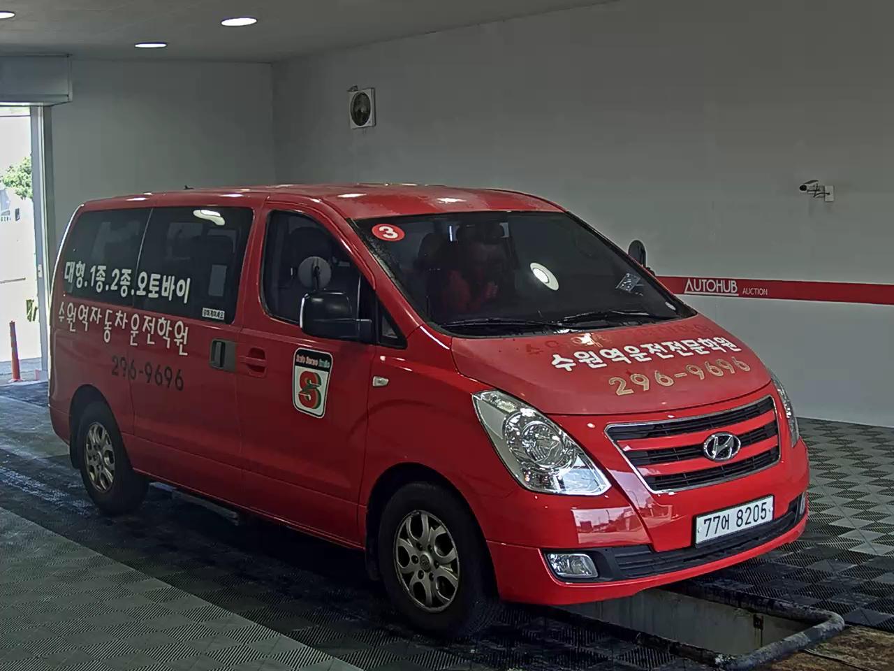 Hyundai Grand Starex 2016 - Image 2