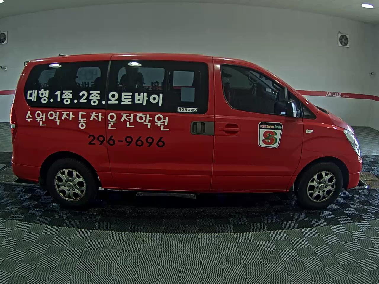 Hyundai Grand Starex 2016 - Image 3