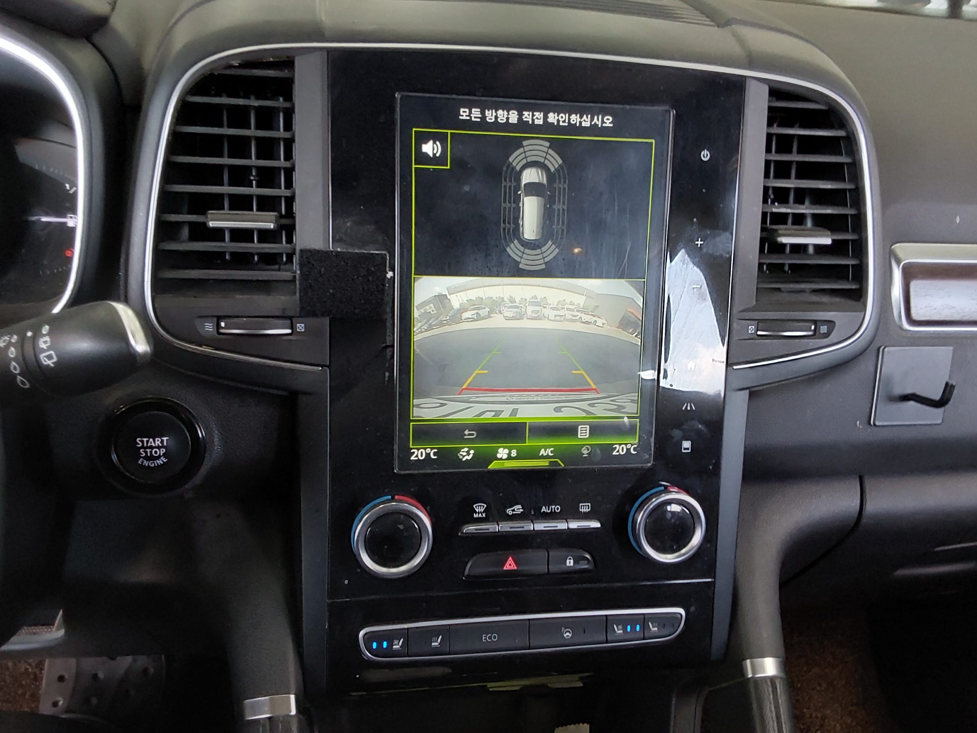 Renault Samsung QM6 2020 - Image 18