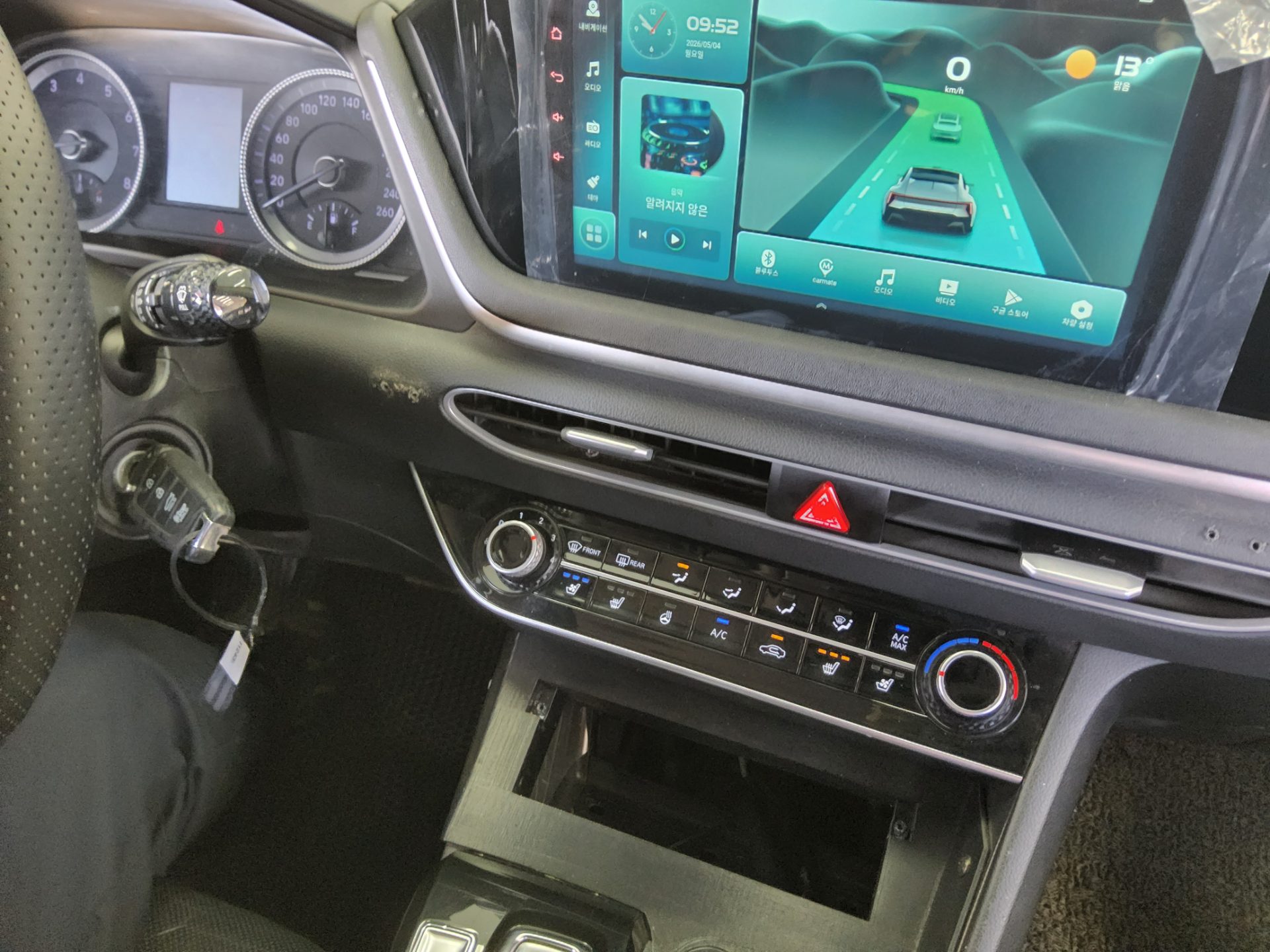 Hyundai Sonata 2020 - Image 16
