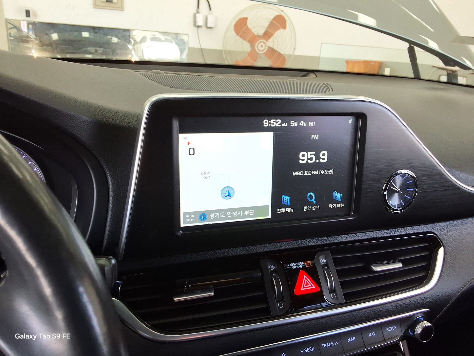 Hyundai Grandeur 2019 - Image 17